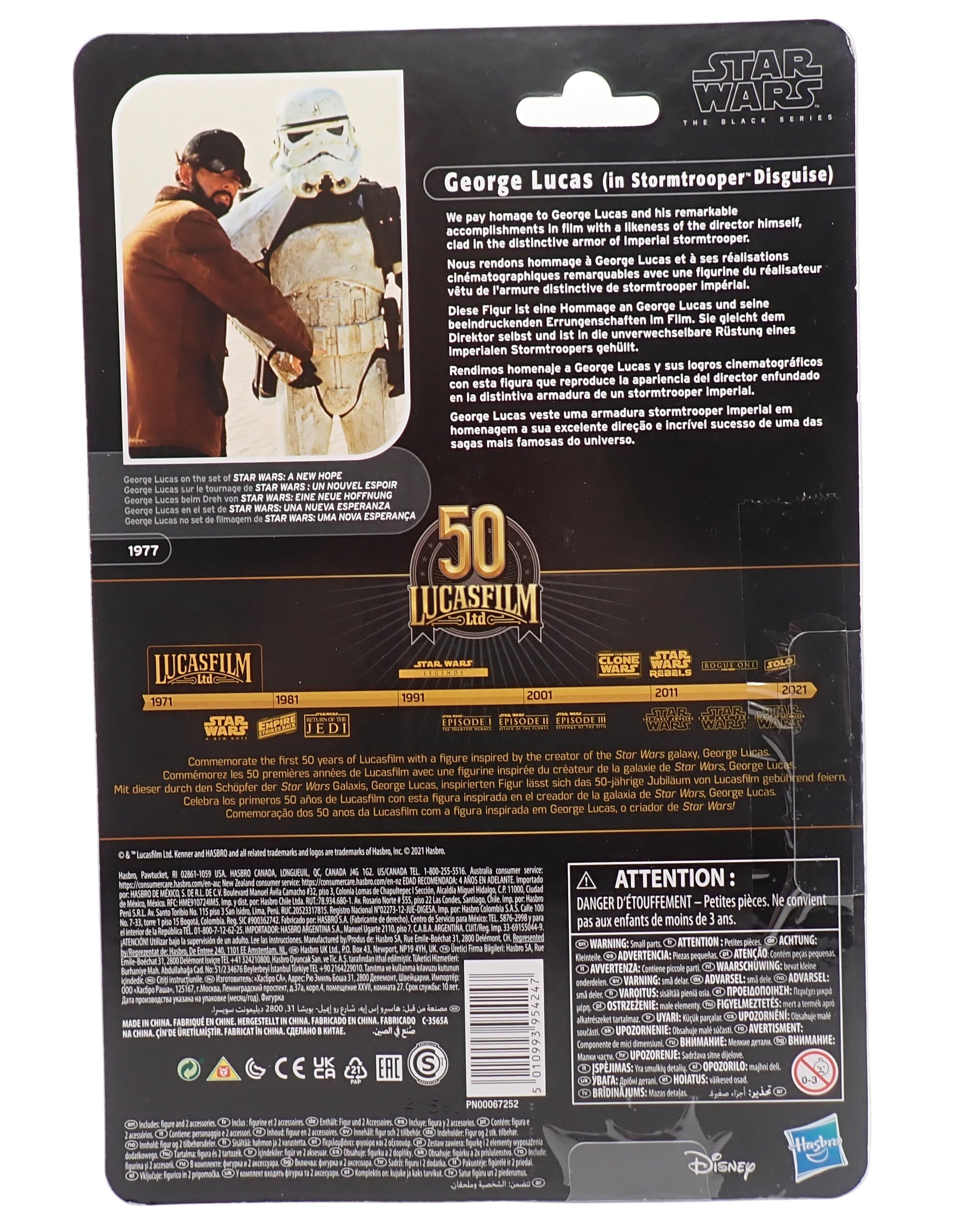 Kenner 2021 Star Wars George Lucas (in Stormtrooper disguise)