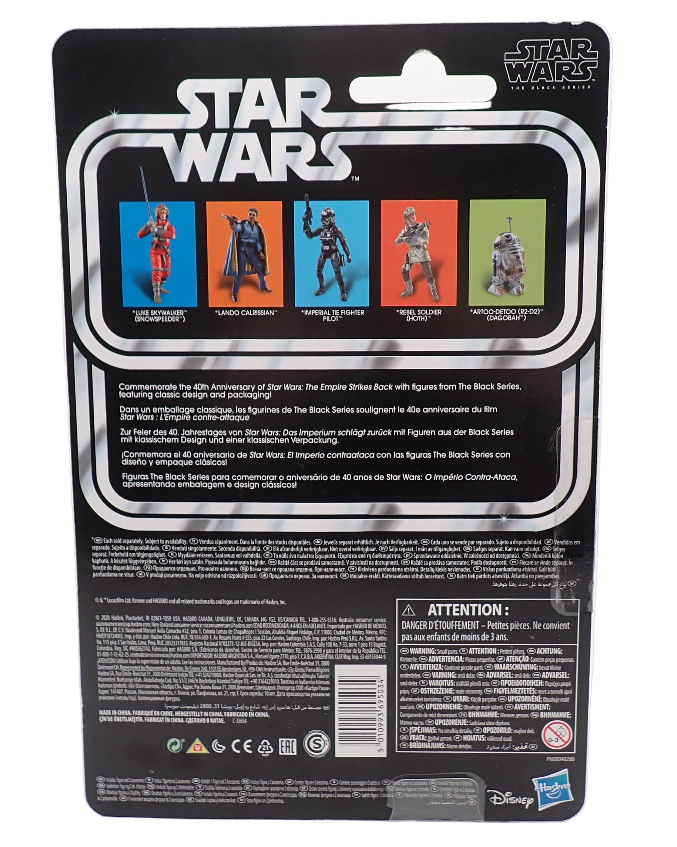 Kenner 2020 Star Wars The Empire Strikes Back Lando Calrissian