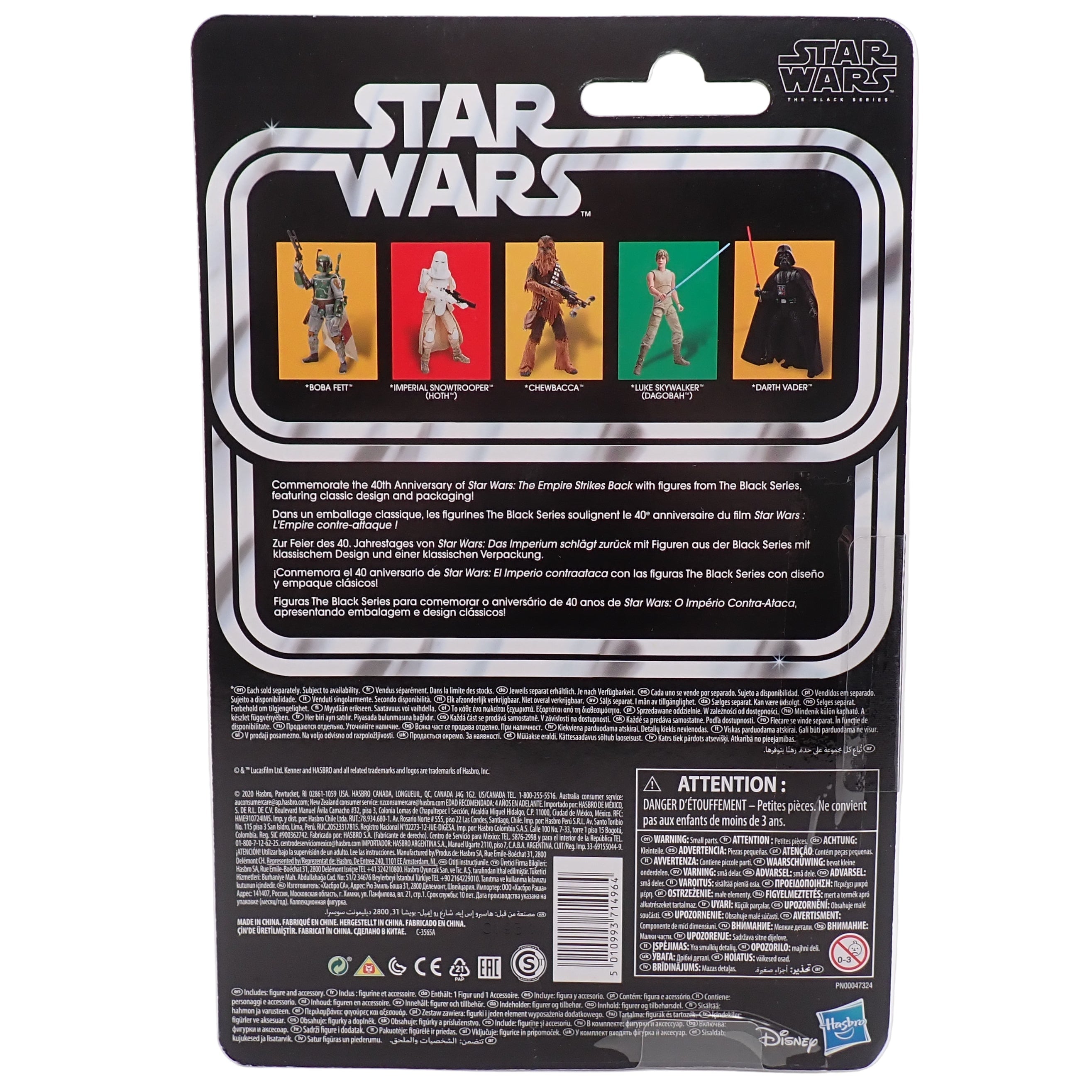 Kenner 2020 Star Wars The Empire Strikes Back Darth Vader