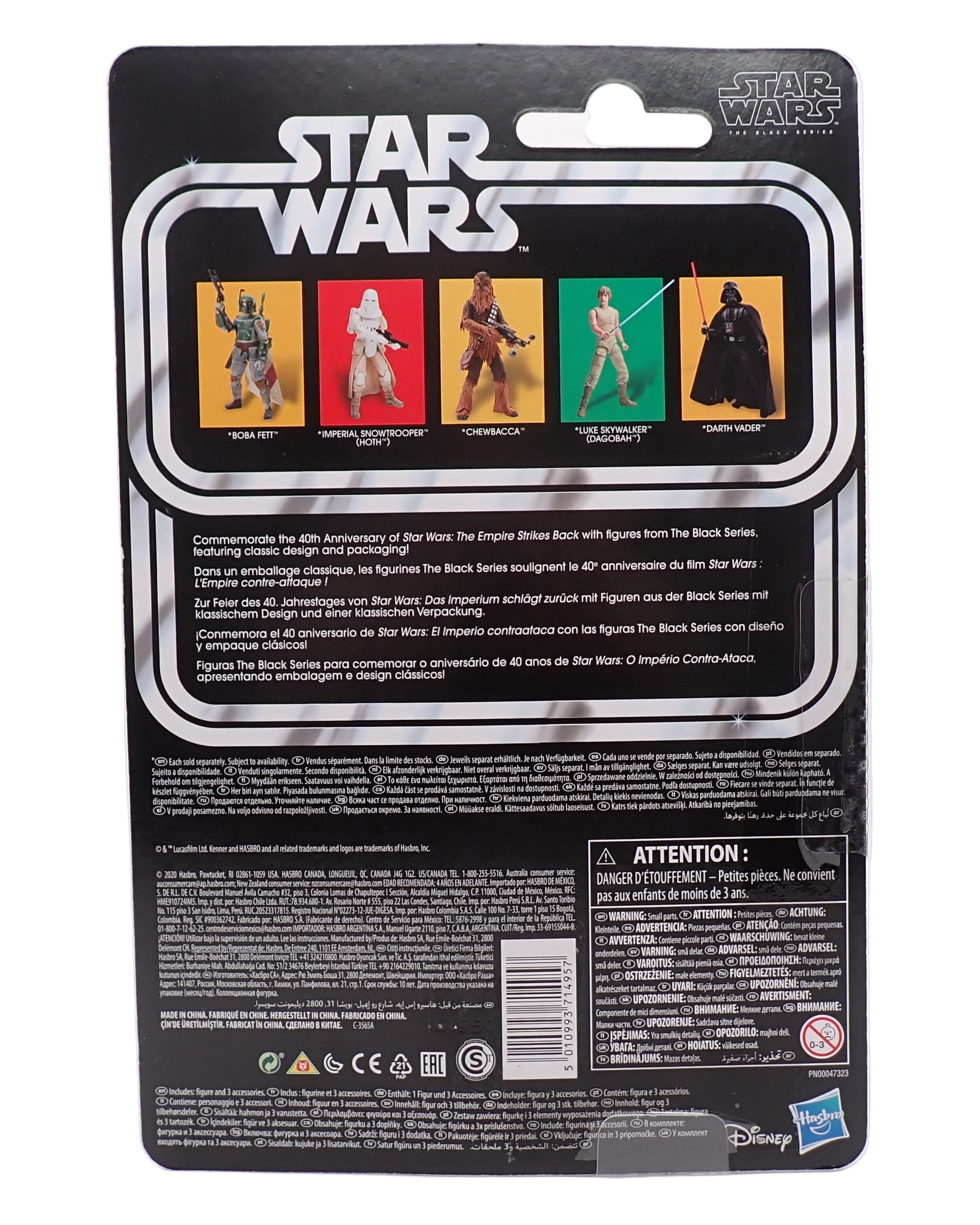 Kenner2020 Star Wars The Empire Strikes Back Imperial Snowtrooper (Hoth)