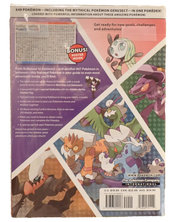 Pokédex Black Version 2 and White Version 2 - Official Strategy Guide