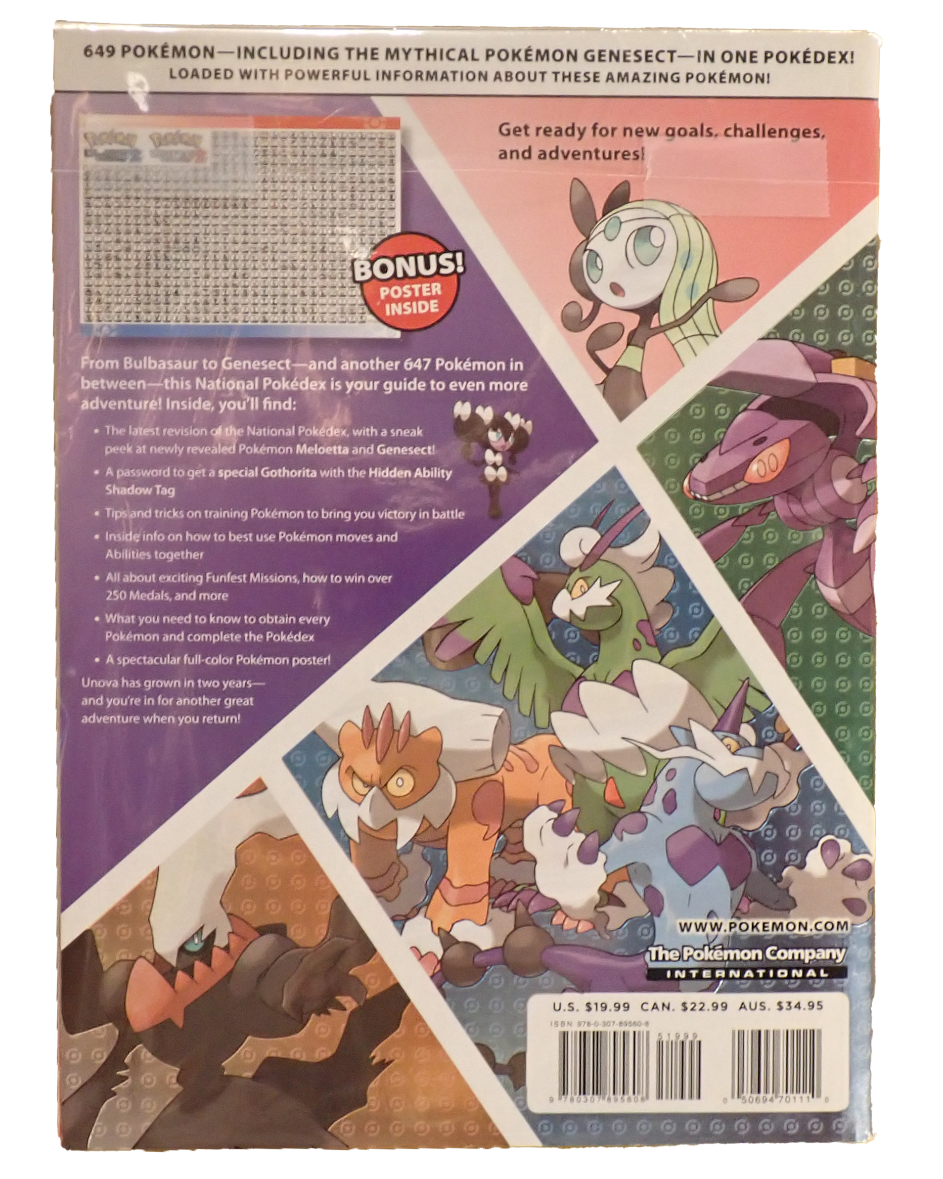 Pokédex Black Version 2 and White Version 2 - Official Strategy Guide
