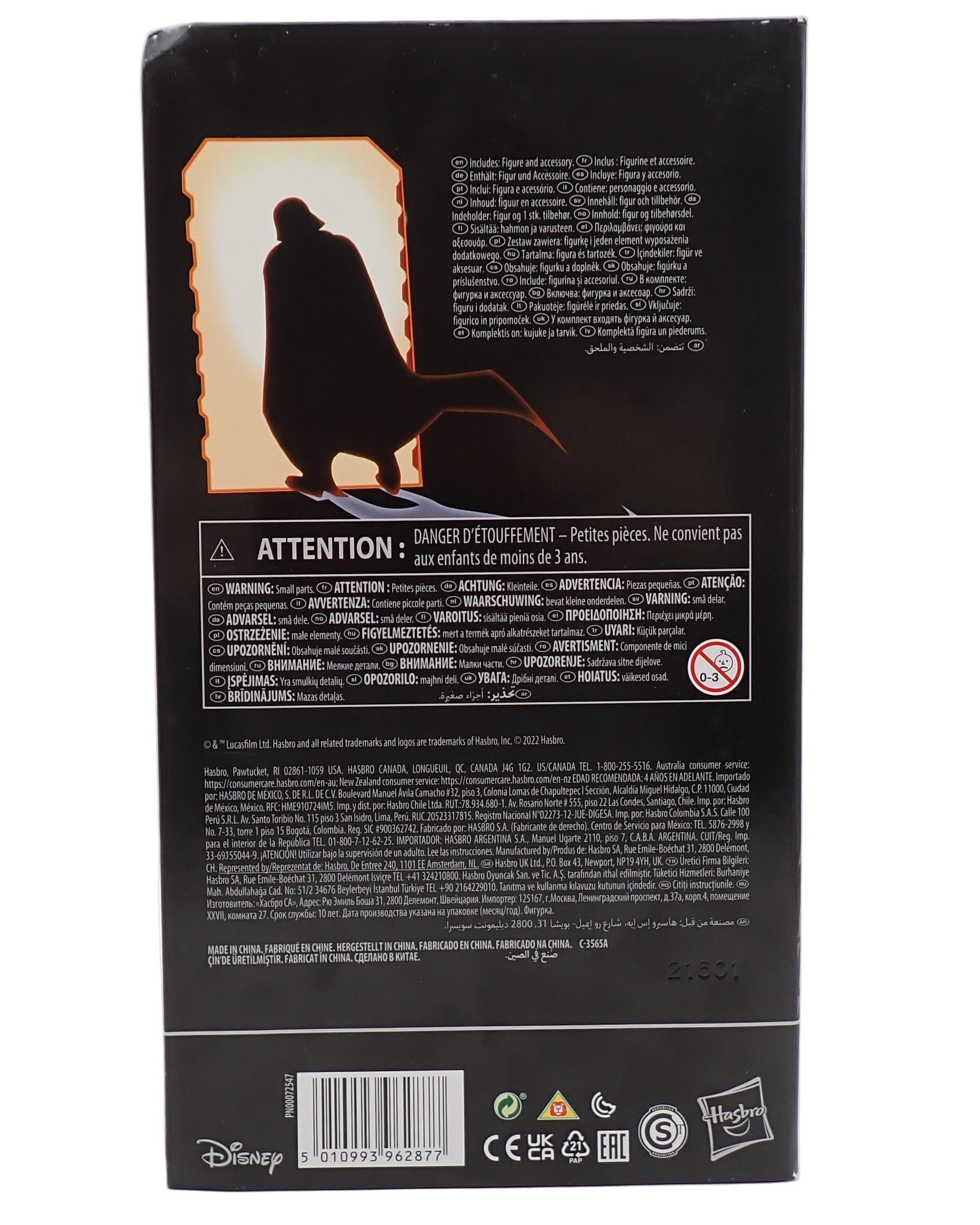 Star Wars Return Of The Jedi Infinities Darth Vader