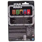 Kenner 2023 Star Wars Return of The Jedi Luke Skywalker (Jedi Knight)