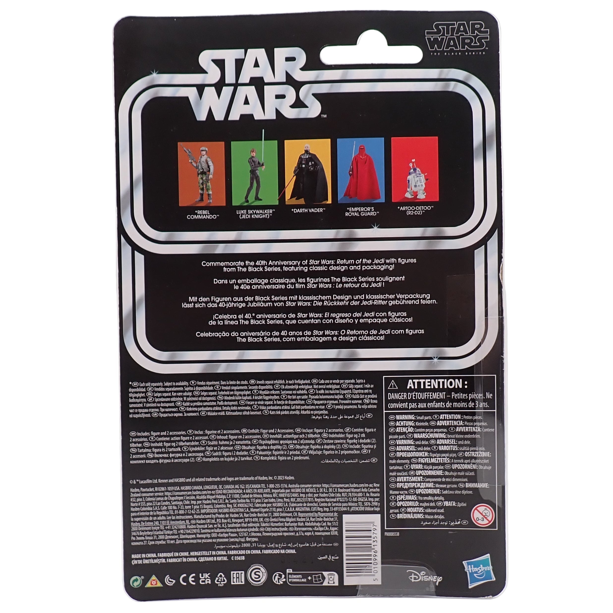 Kenner 2023 Star Wars Return of The Jedi Luke Skywalker (Jedi Knight)