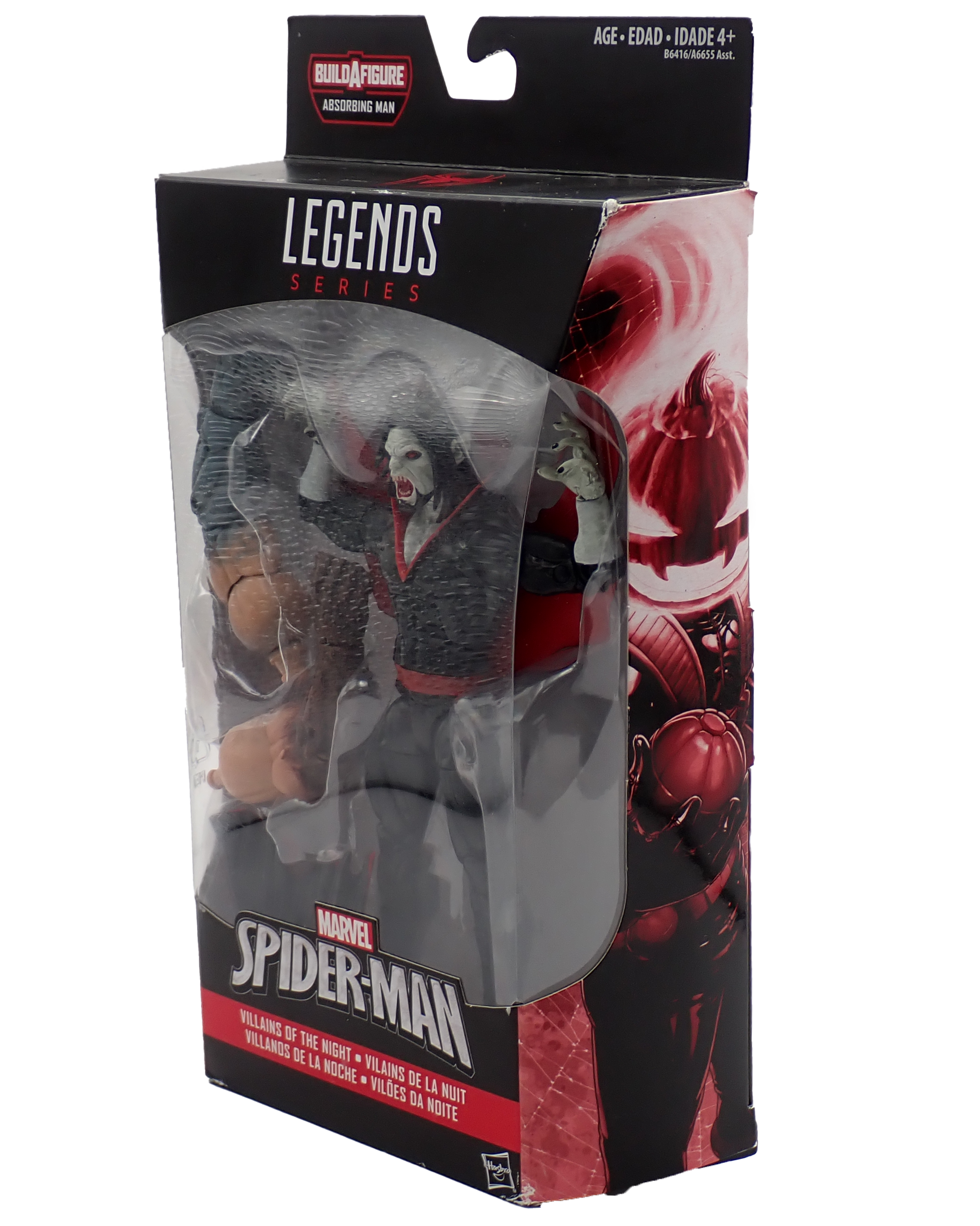 Morbius - Marvel Legends Figure