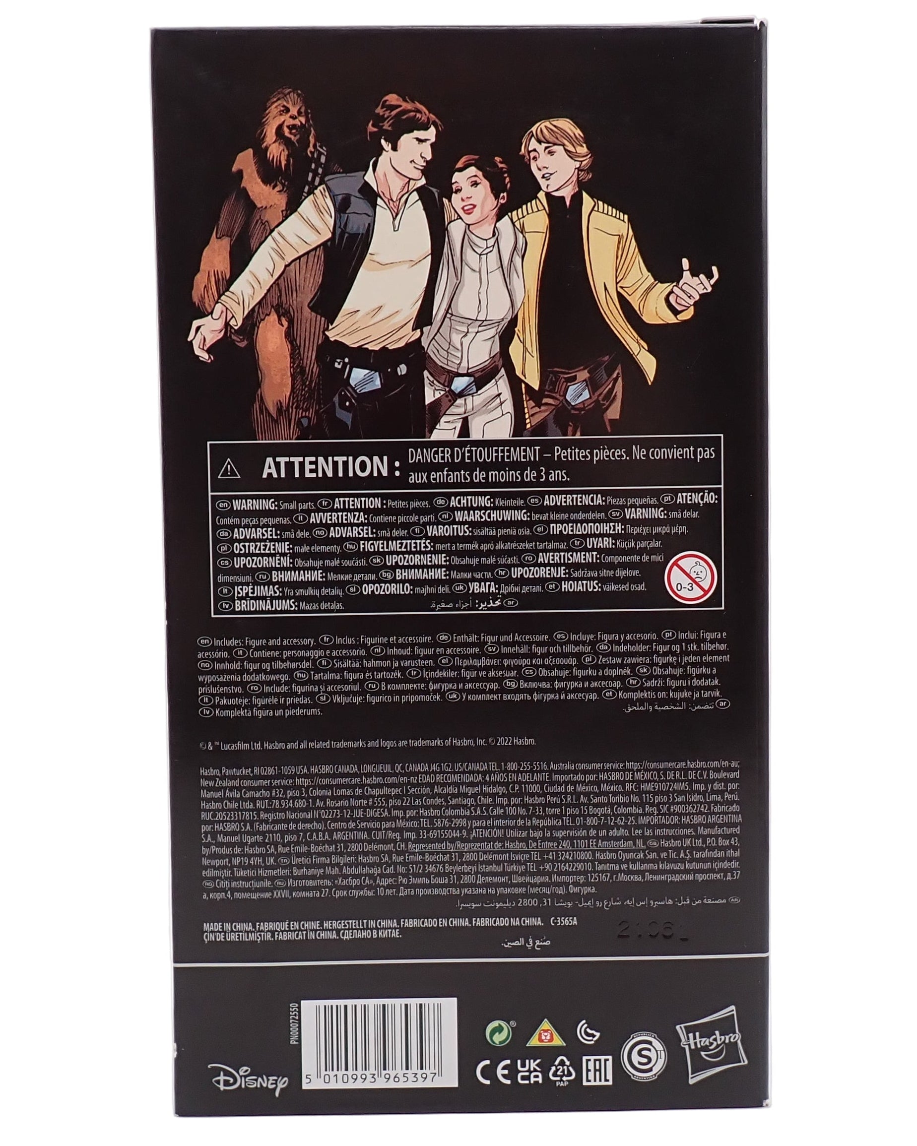 Hasbro Star Wars Princess Leia Organa Figure