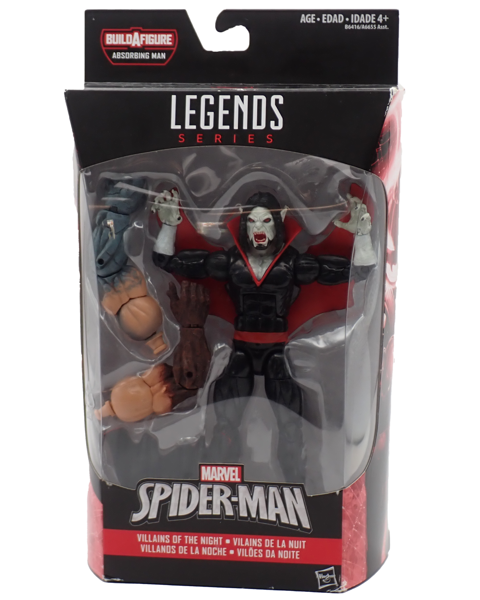 Morbius - Marvel Legends Figure