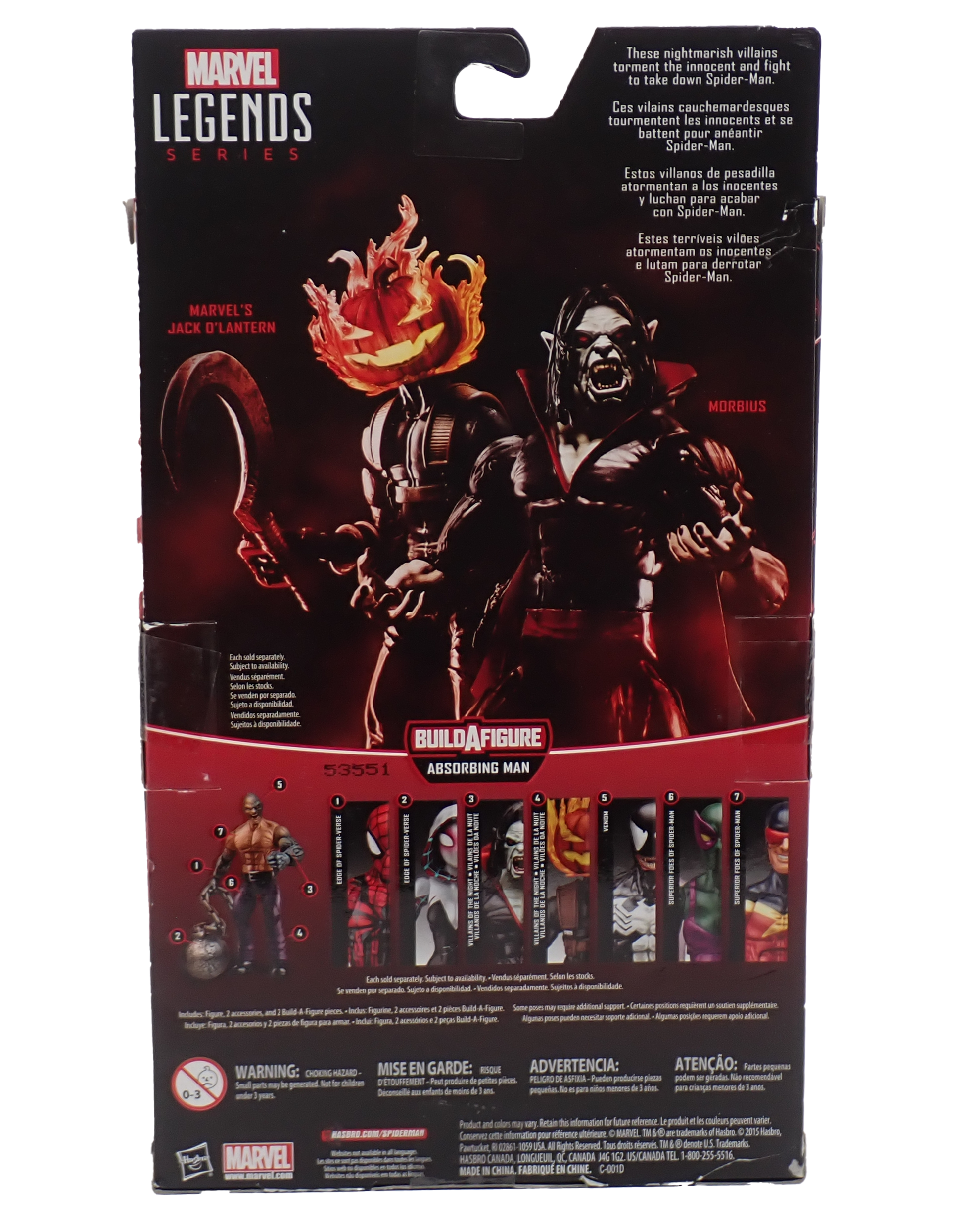 Morbius - Marvel Legends Figure