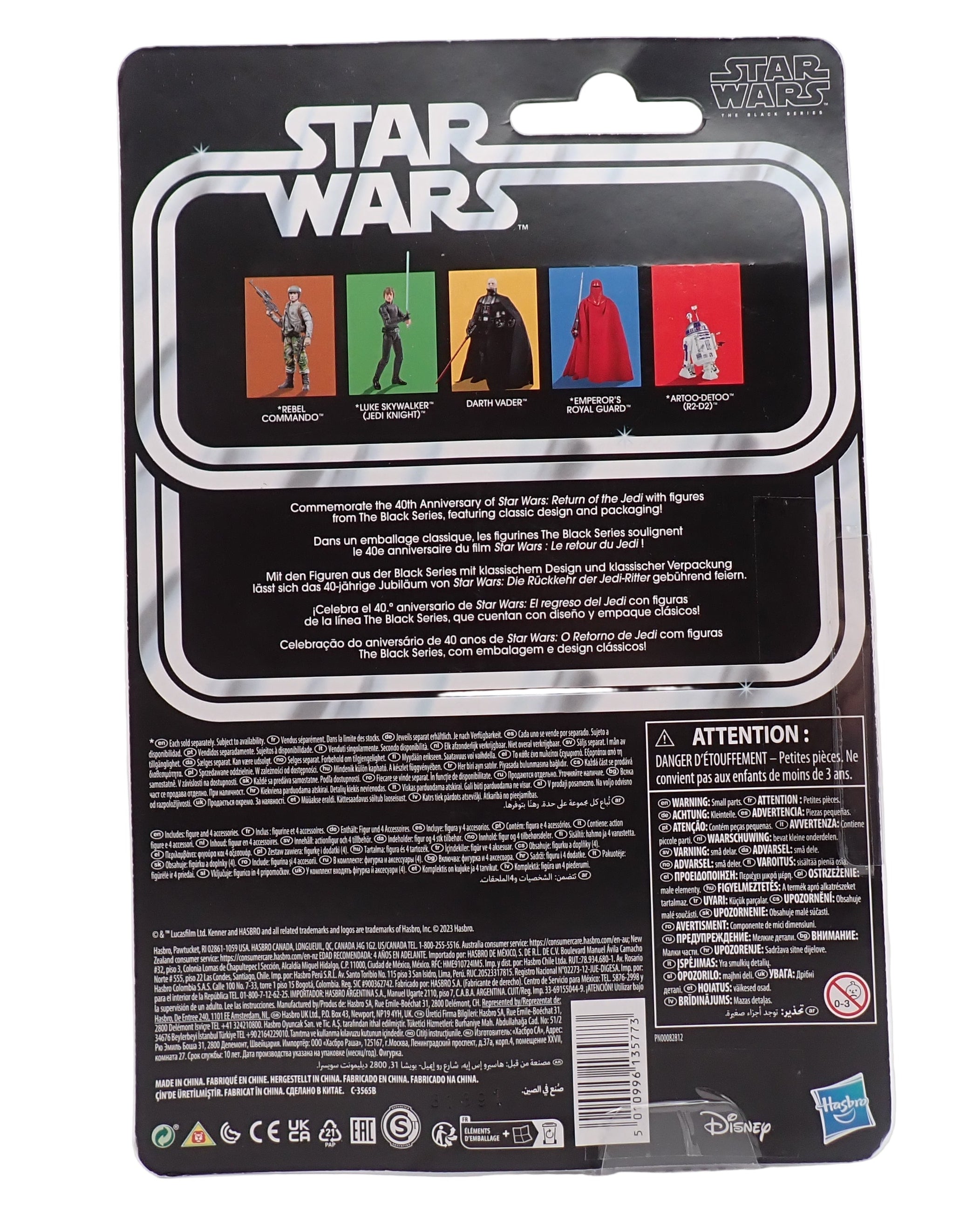Kenner 2023 Star Wars Return Of The Jedi Darth Vader