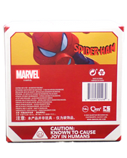 Spider-Ham - Q-Fig