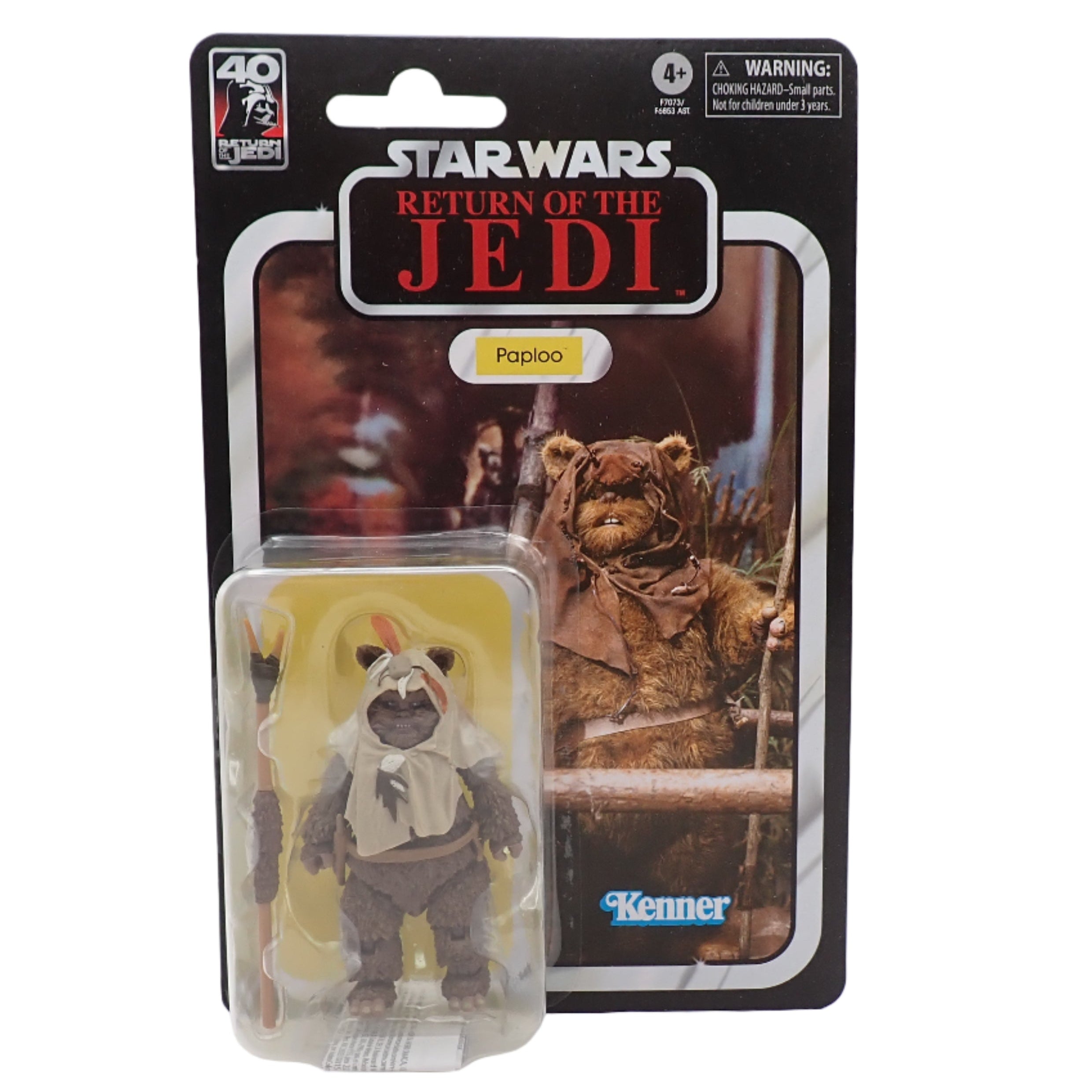 Kenner 2023 Star Wars Return Of The Jedi Paploo