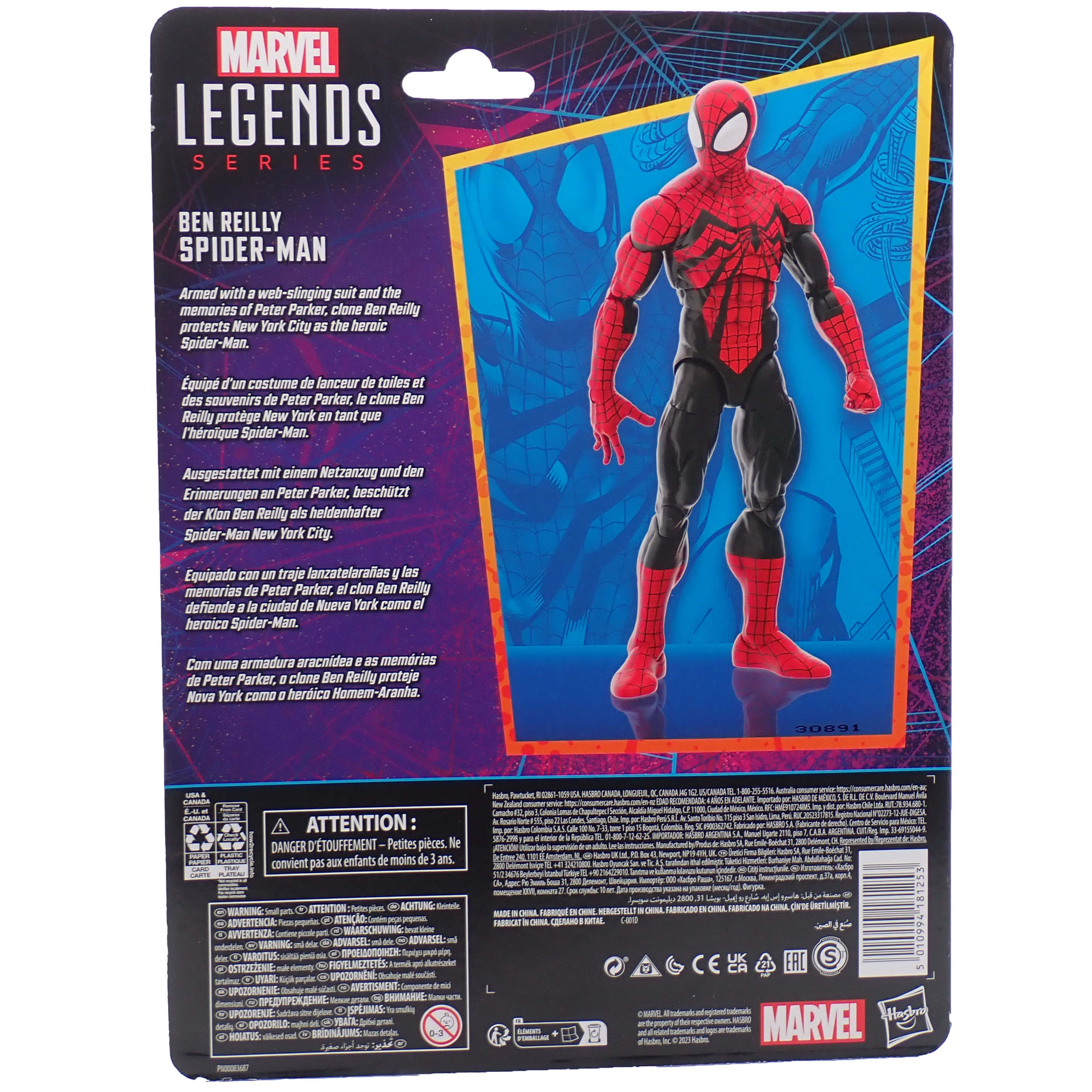 Spider-Man (Ben Reilly) - Marvel Legends Figure