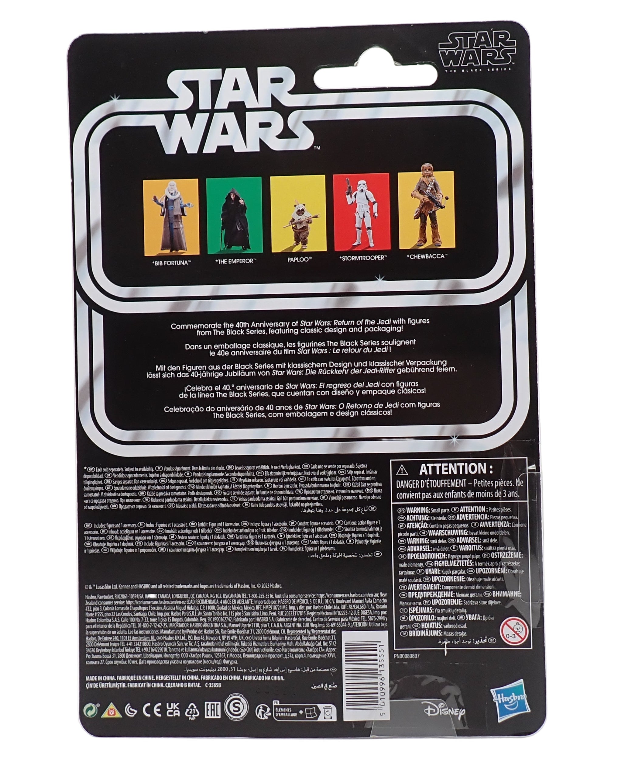 Kenner 2023 Star Wars Return Of The Jedi Paploo