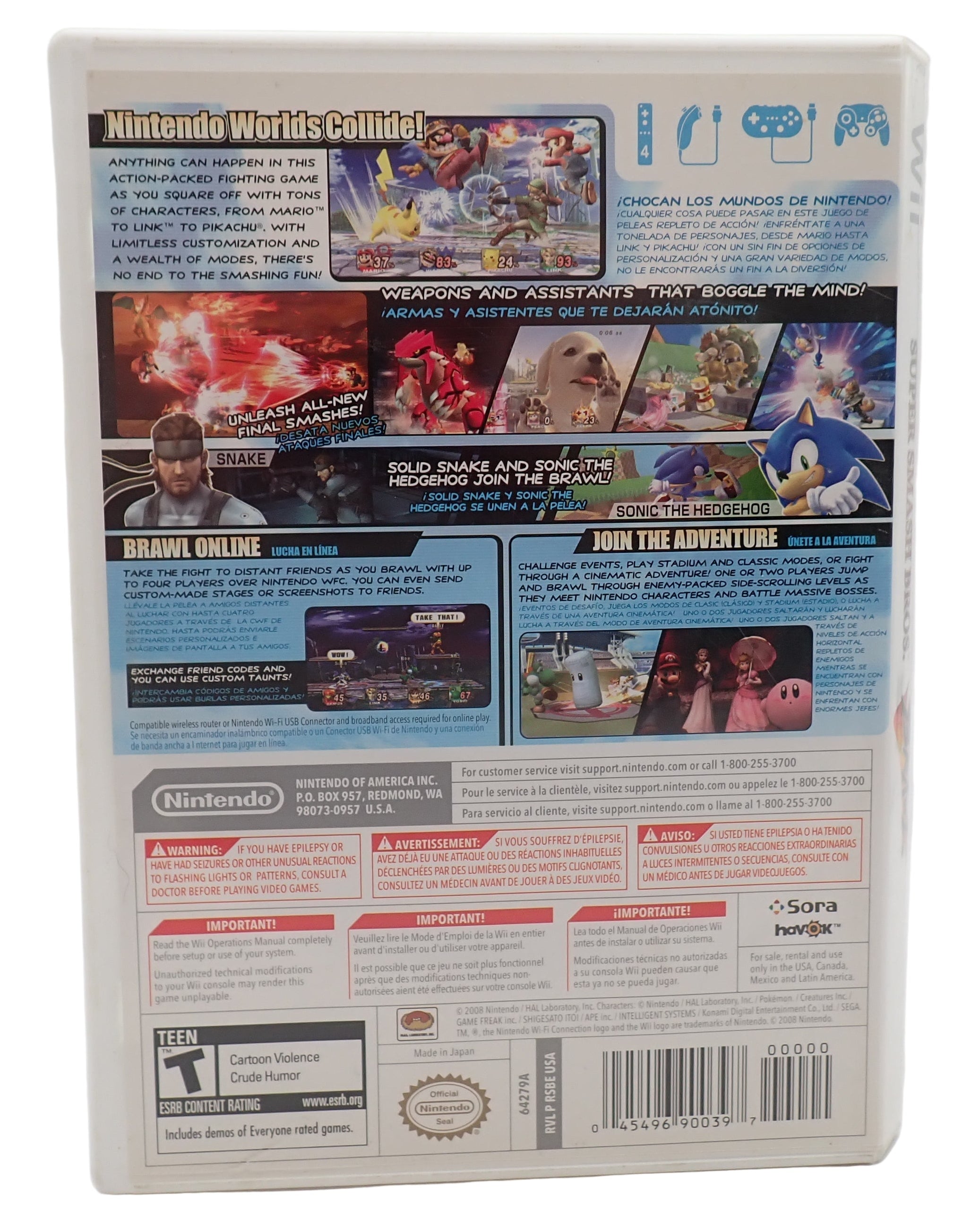 Super Smash Bros. Brawl - Wii