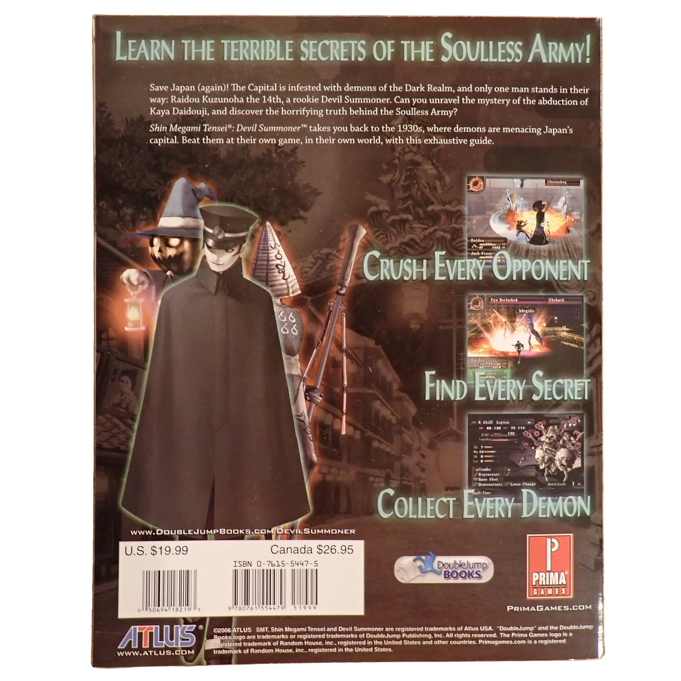 Demon Summoner Raidou Kuzunoha vs The Soulless Army The Official Strategy Guide