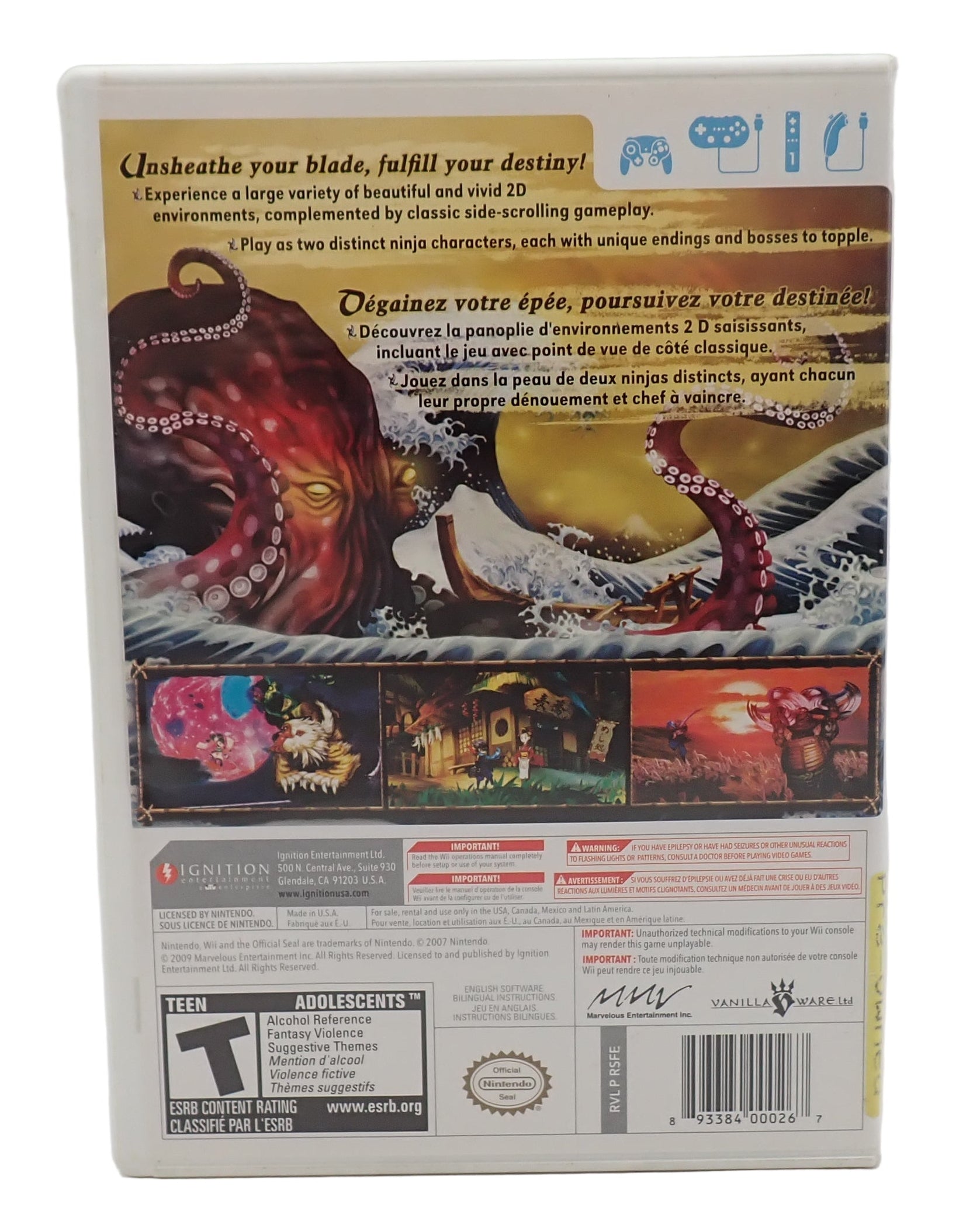 Muramasa The Demon Blade - Wii