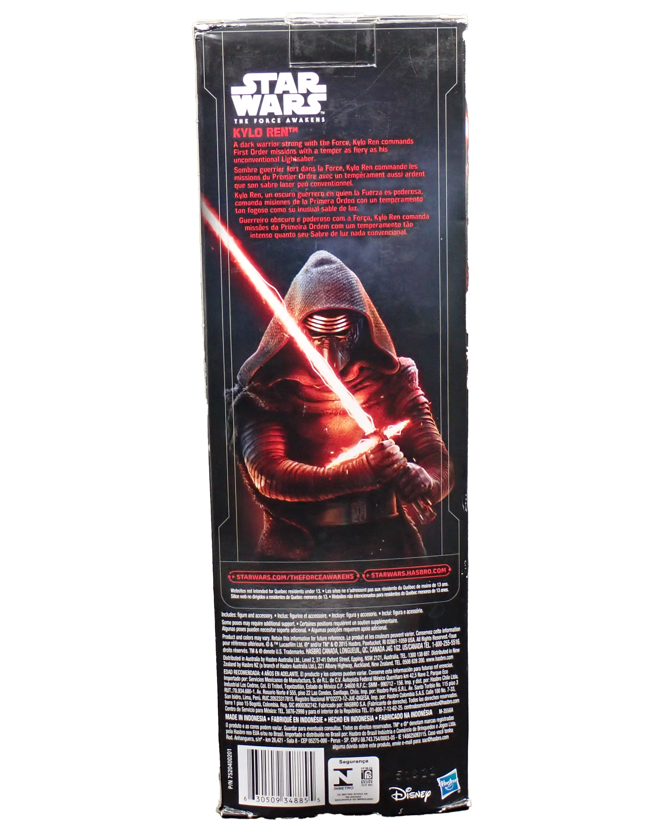 Kylo Ren - 12" Star Wars Figure