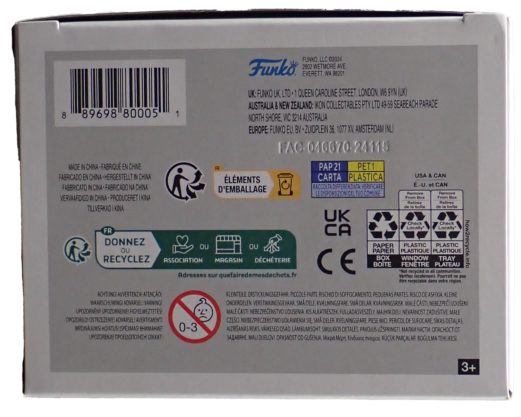 Moff Gideon with Armor - POP! #713