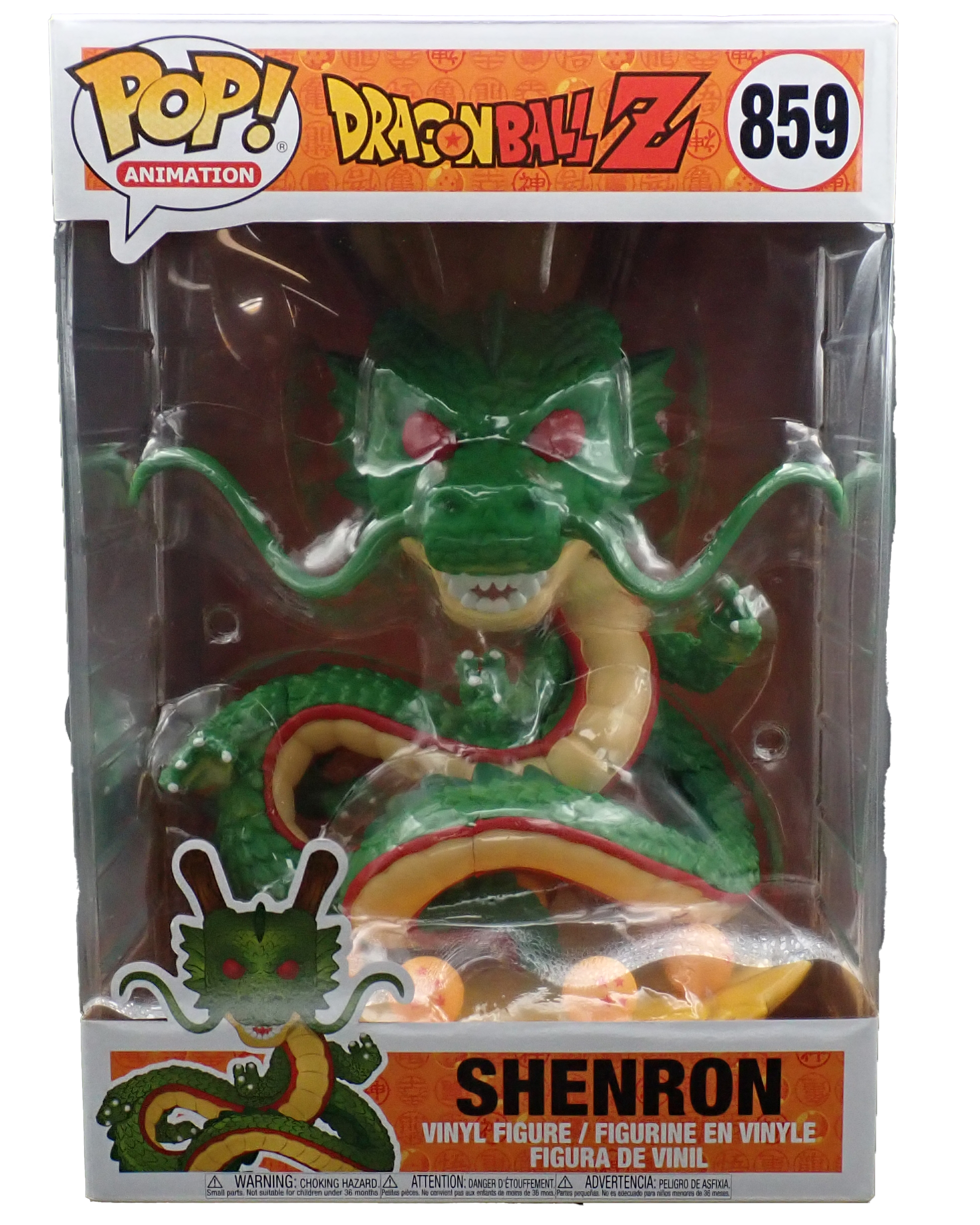 Shenron - POP! #859