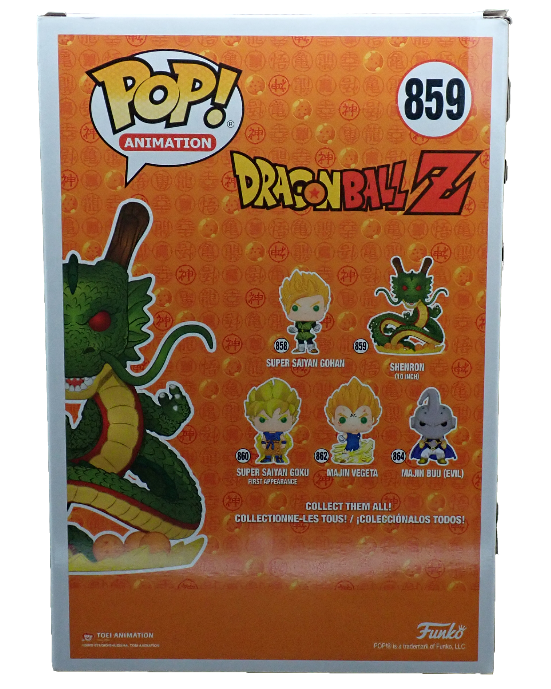 Shenron - POP! #859