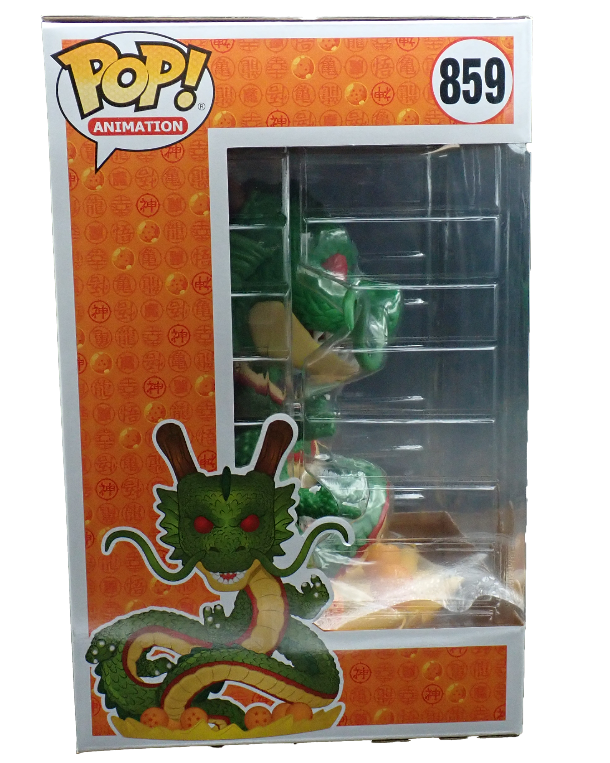Shenron - POP! #859