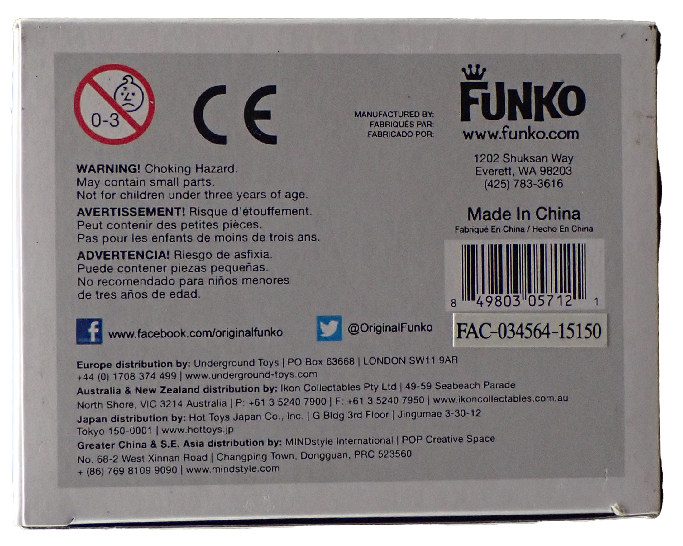 Bib Fortuna - POP! #53