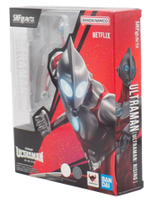 Ultraman - Ultraman Rising Figure