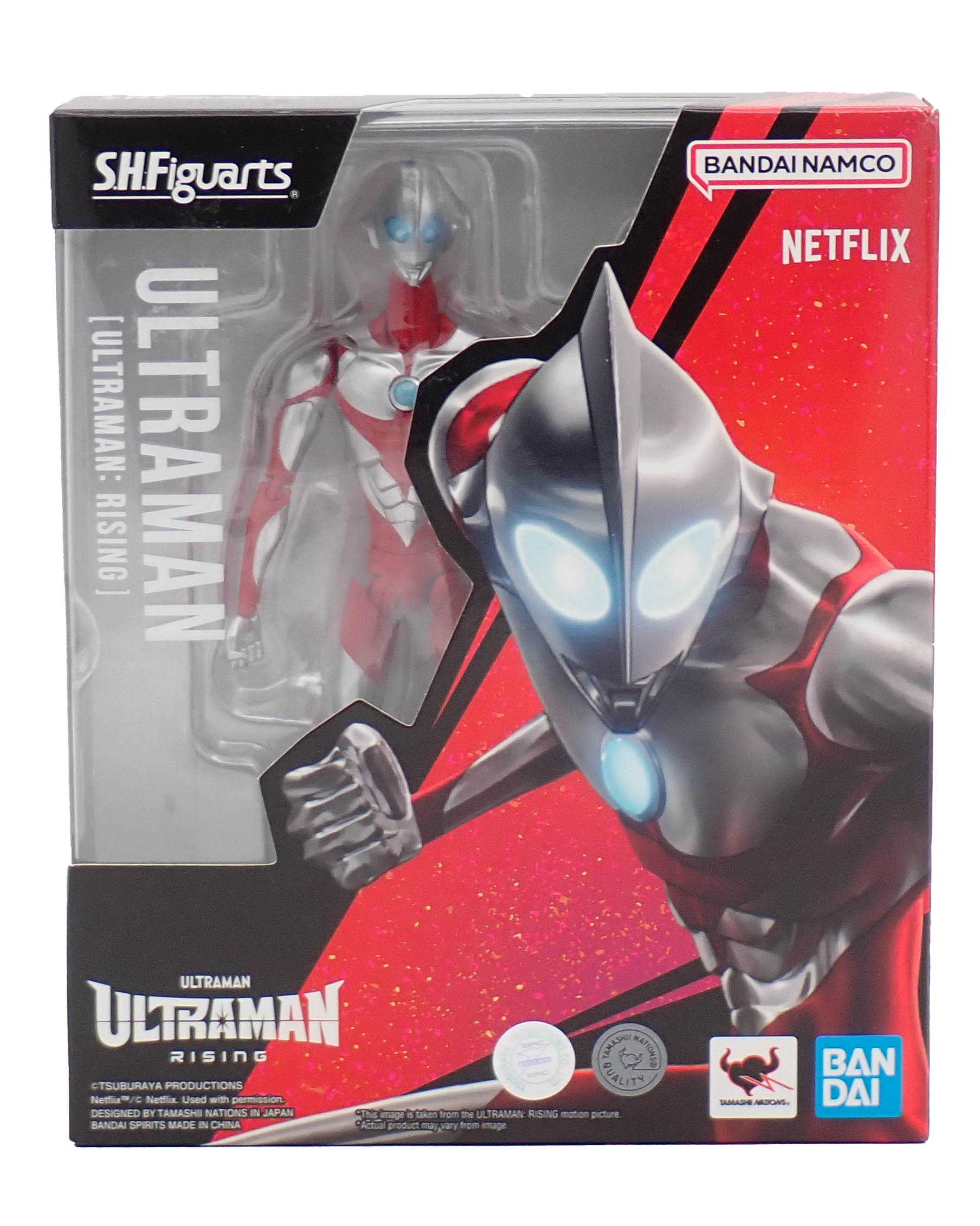 Ultraman - Ultraman Rising Figure