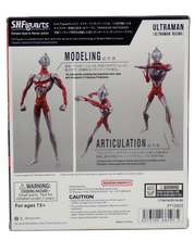 Ultraman - Ultraman Rising Figure