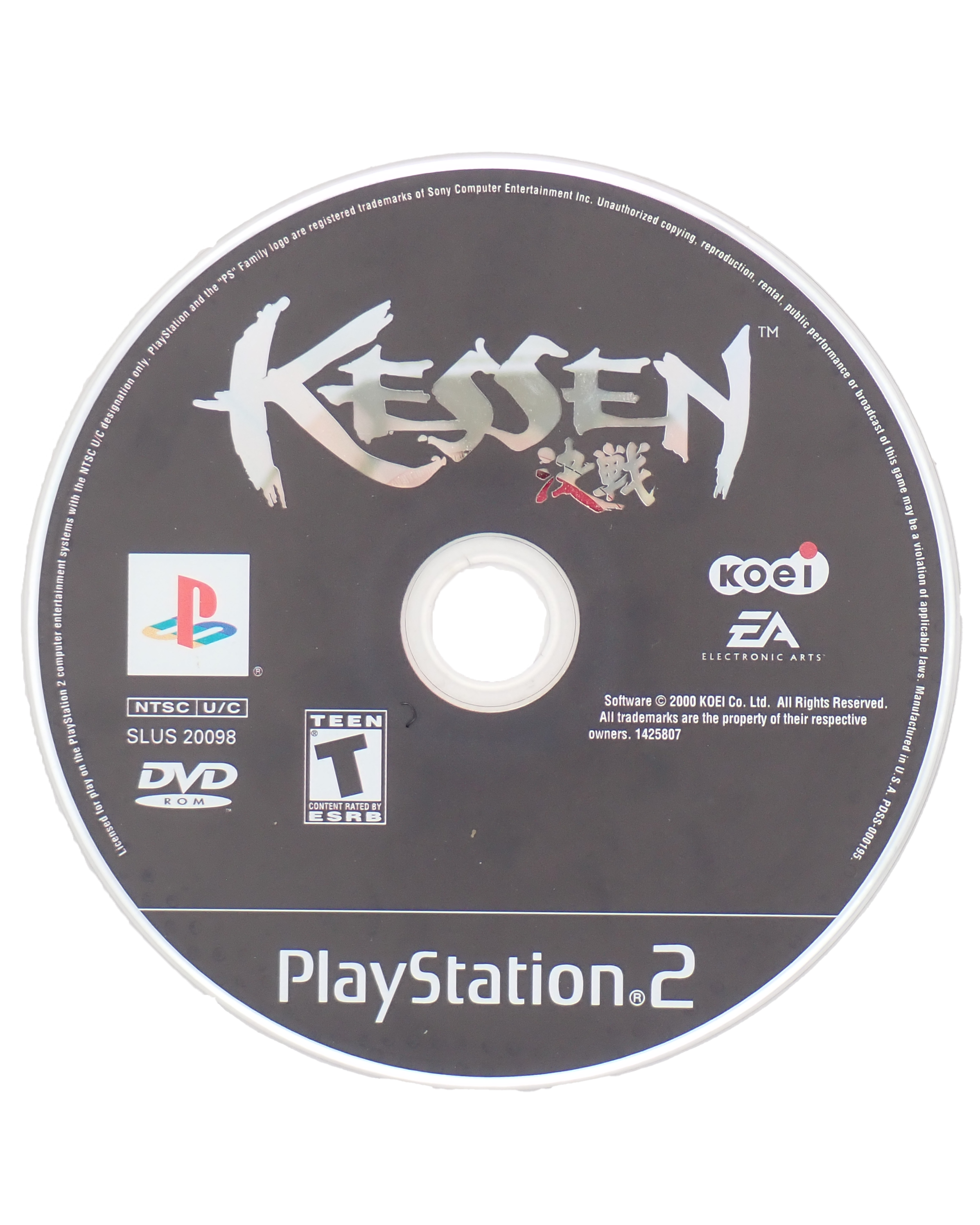 Kessen - PS2