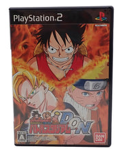 Battle Stadium D.O.N (Japanese) - PS2