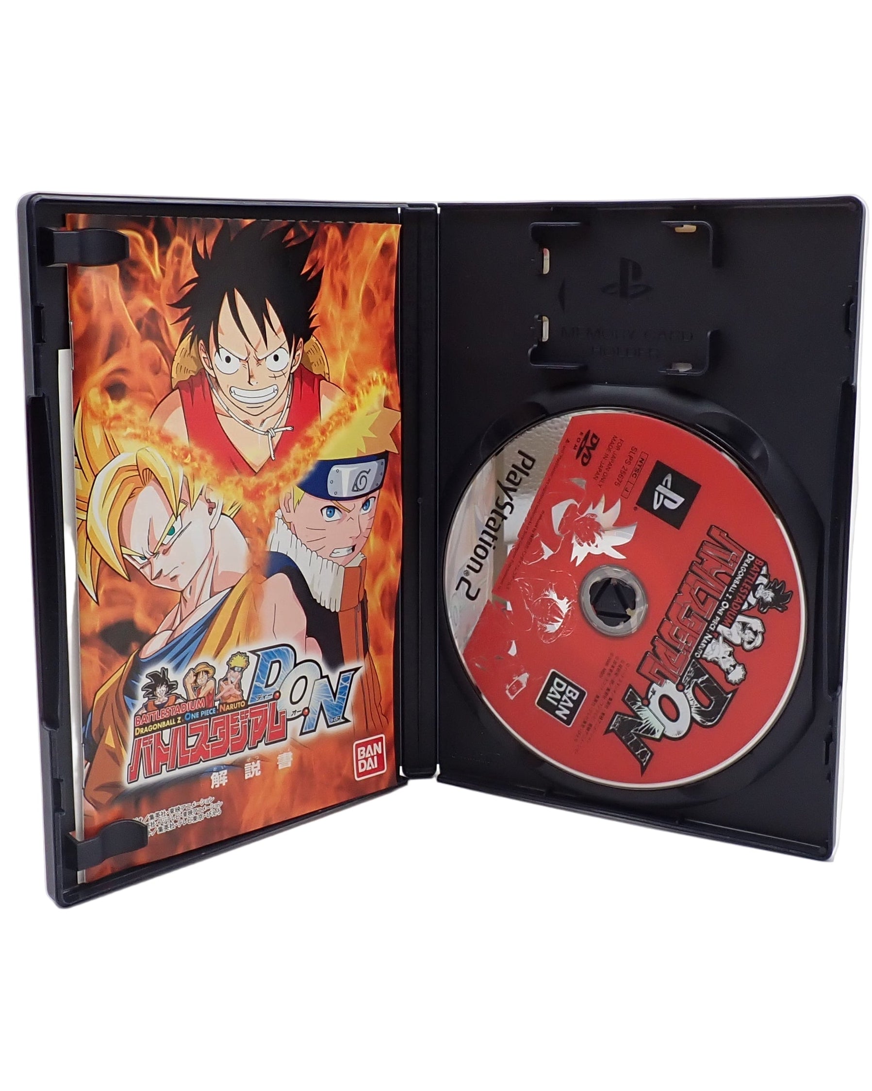 Battle Stadium D.O.N (Japanese) - PS2