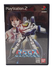 Super Dimensional Fortress Macross (Japanese) - PS2