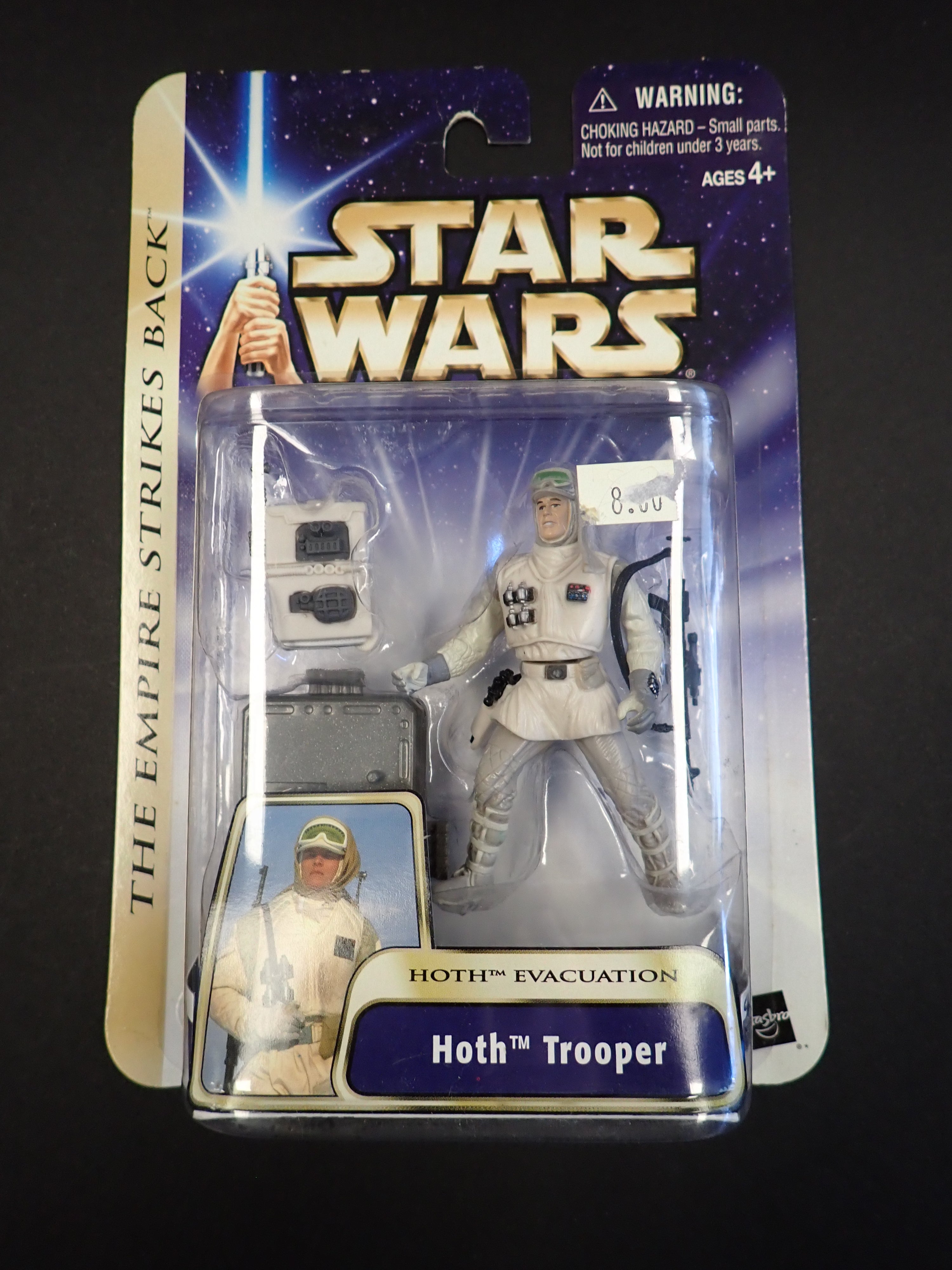 Star Wars - The Empire Strikes Back - Hoth Trooper Figure
