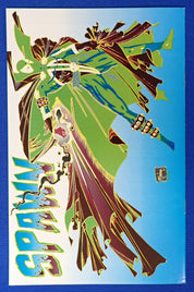 Malibu Sun #13 (1992) - VF (8.0) - Rare Error Edition