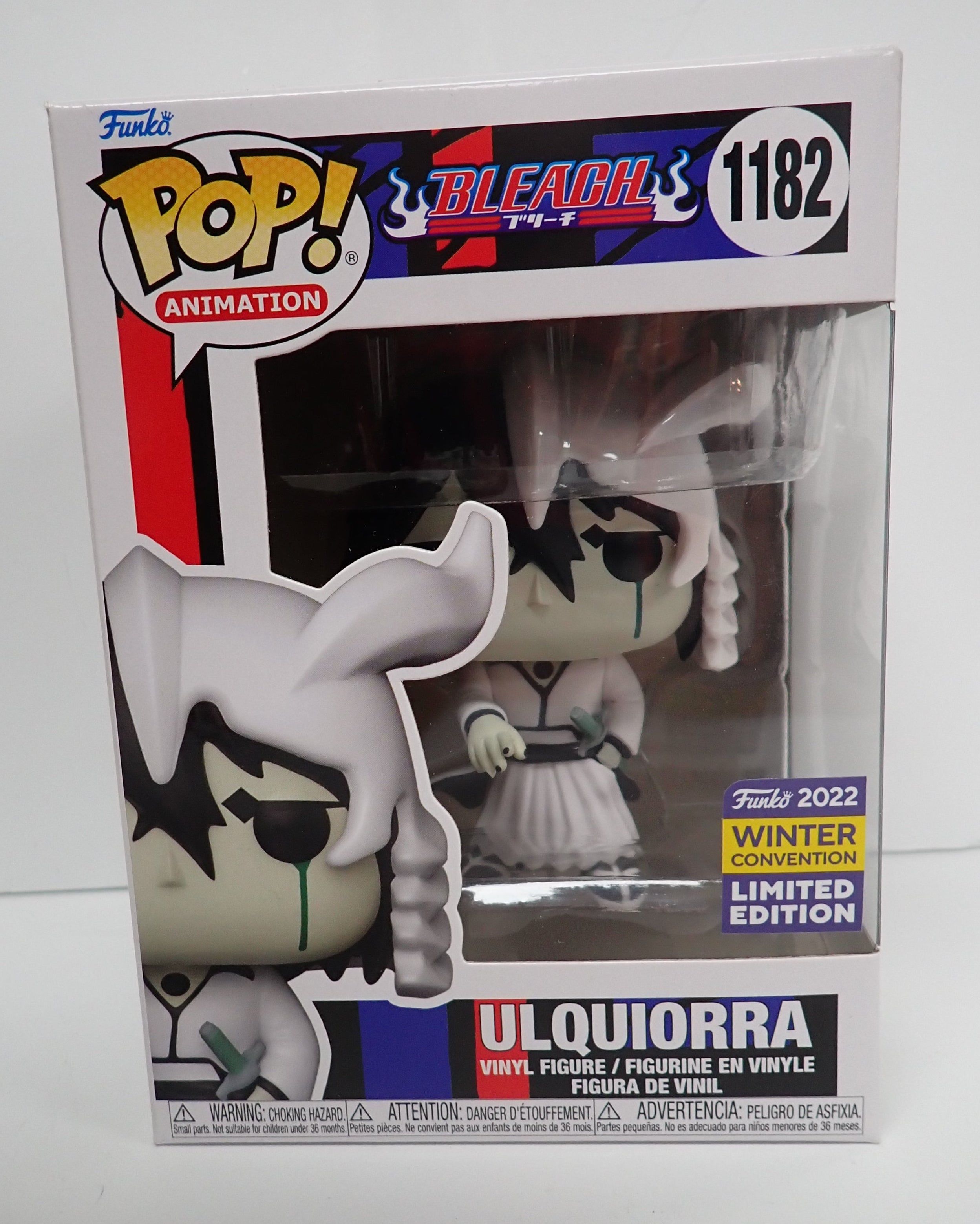 Ulquiorra - POP! #1182
