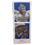 S.H.Figuarts GREAT APE VEGETA -Exclusive Edition-