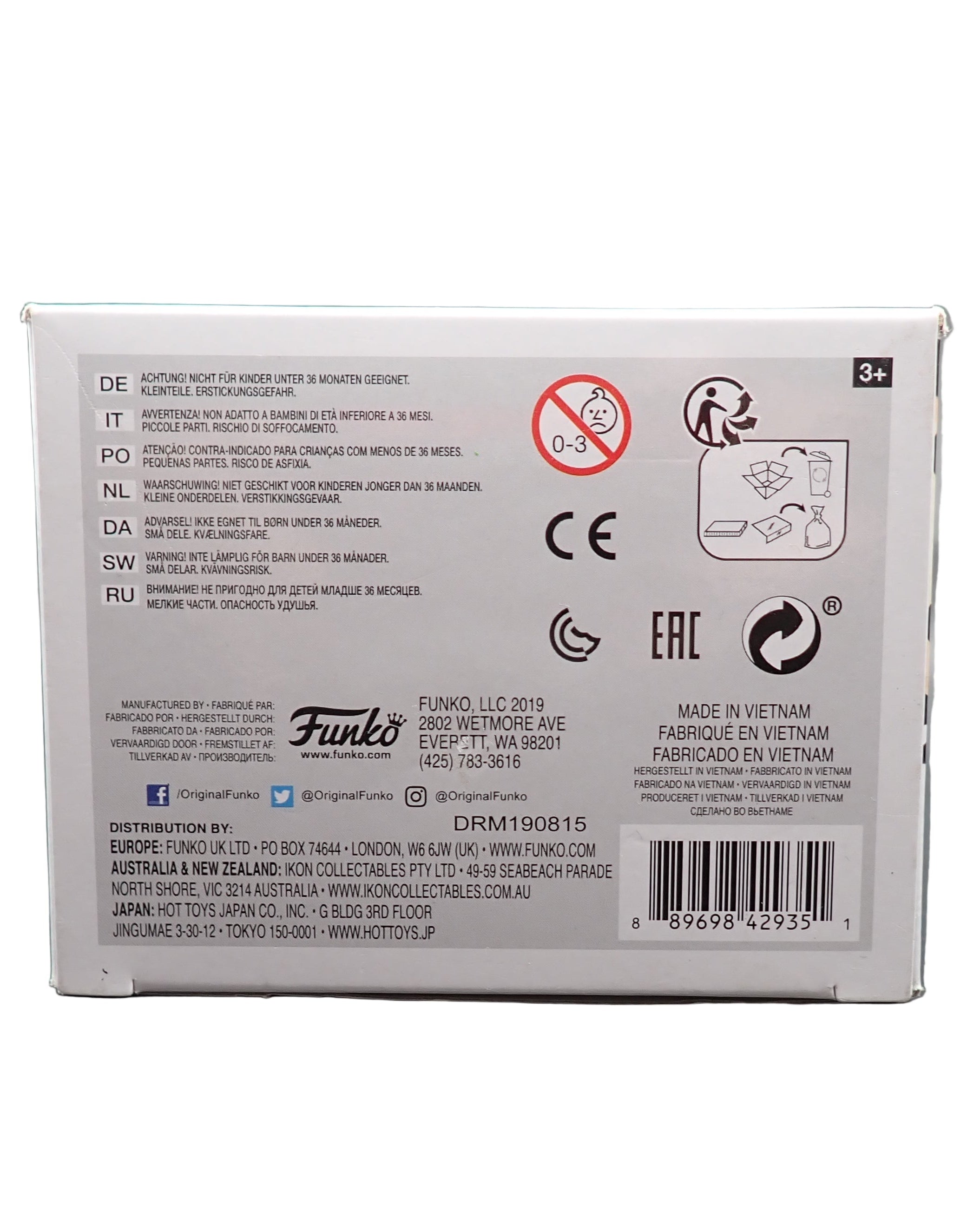 Momo Yaoyorozu - POP! #605