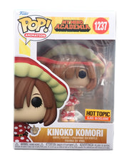 Kinoko Komori - POP! #1237
