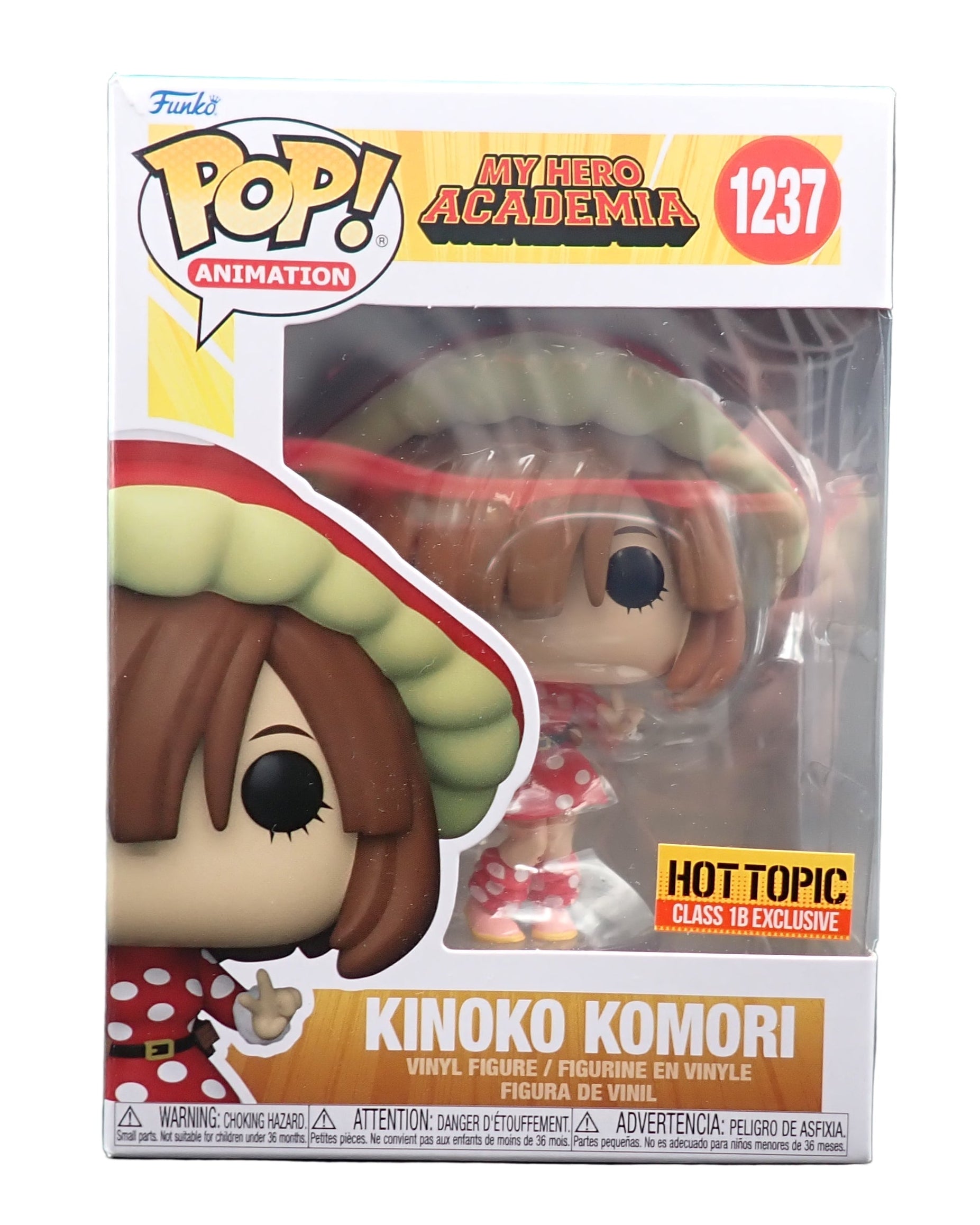 Kinoko Komori - POP! #1237