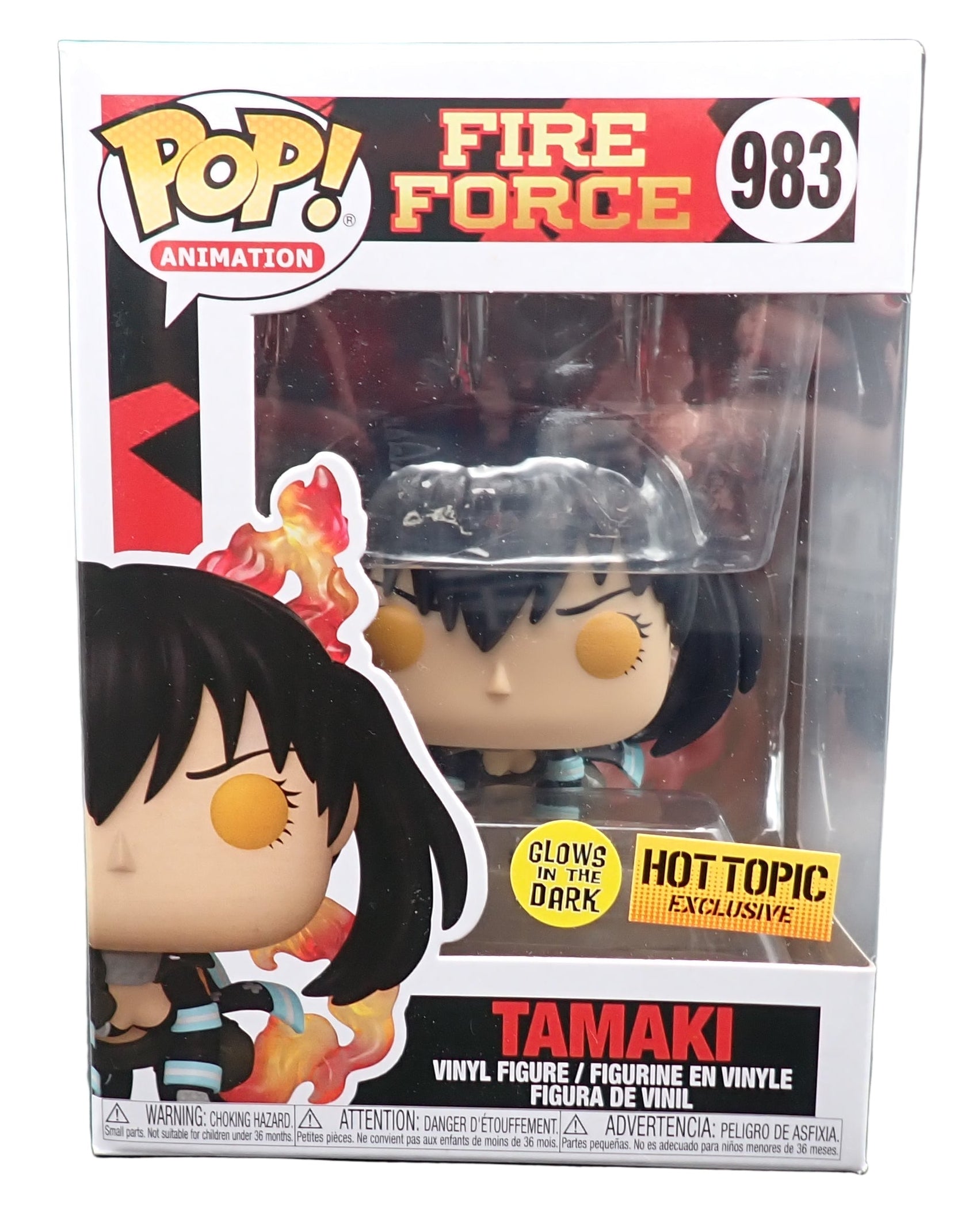 Tamaki - POP! #983