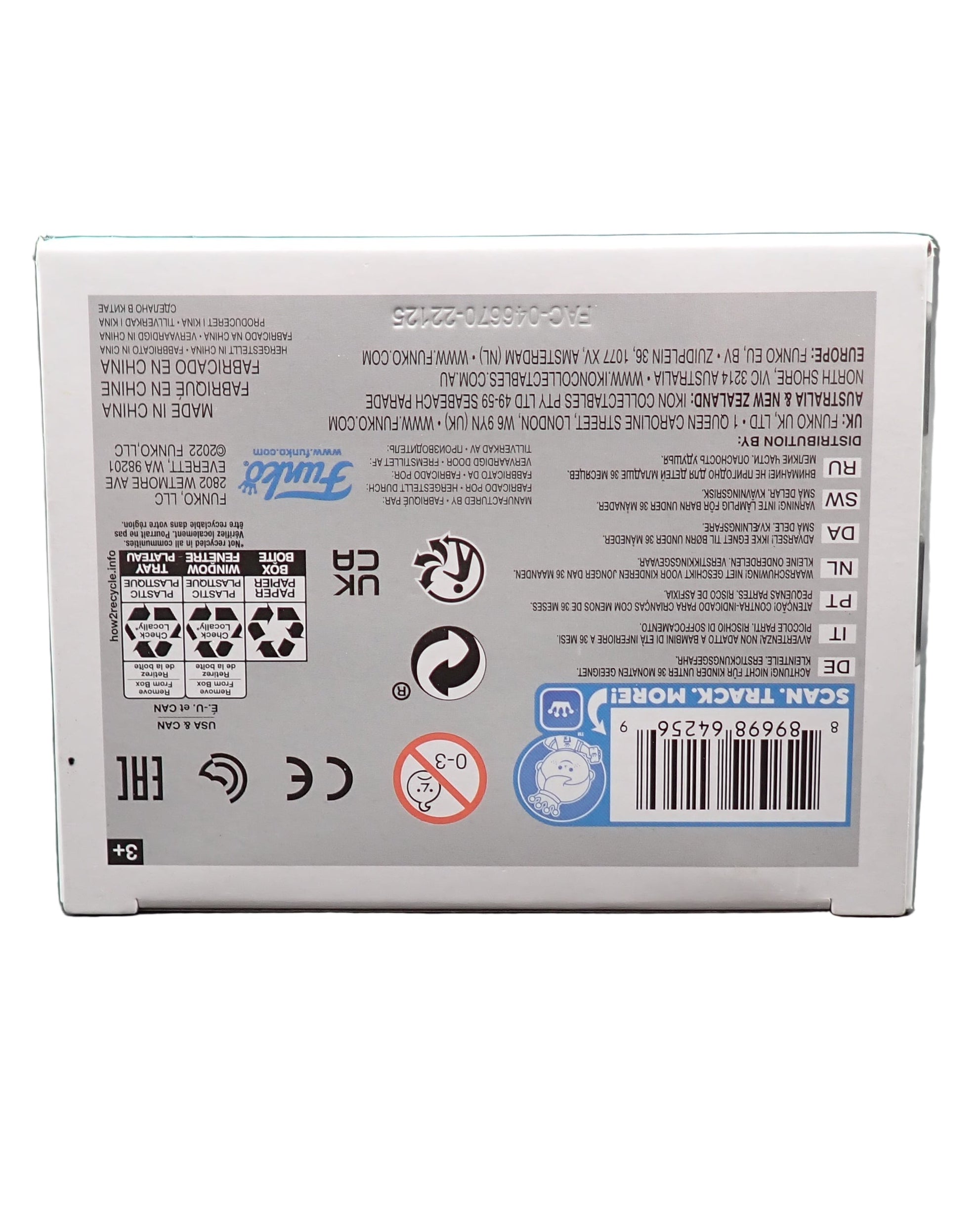 Khonshu - POP! #1049