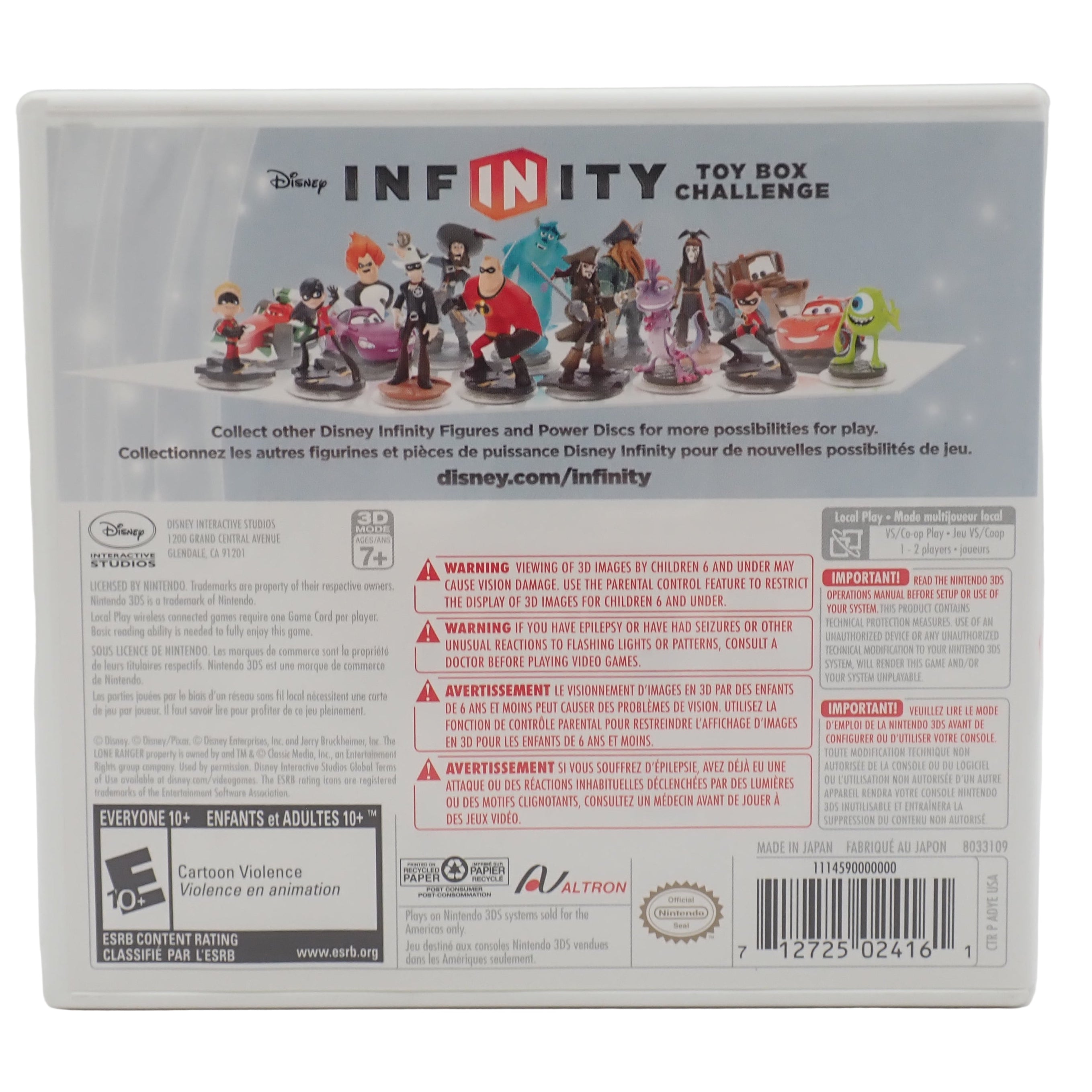 Disney Infinity Toy Box Challenge - Nintendo 3DS – Infinity Flux