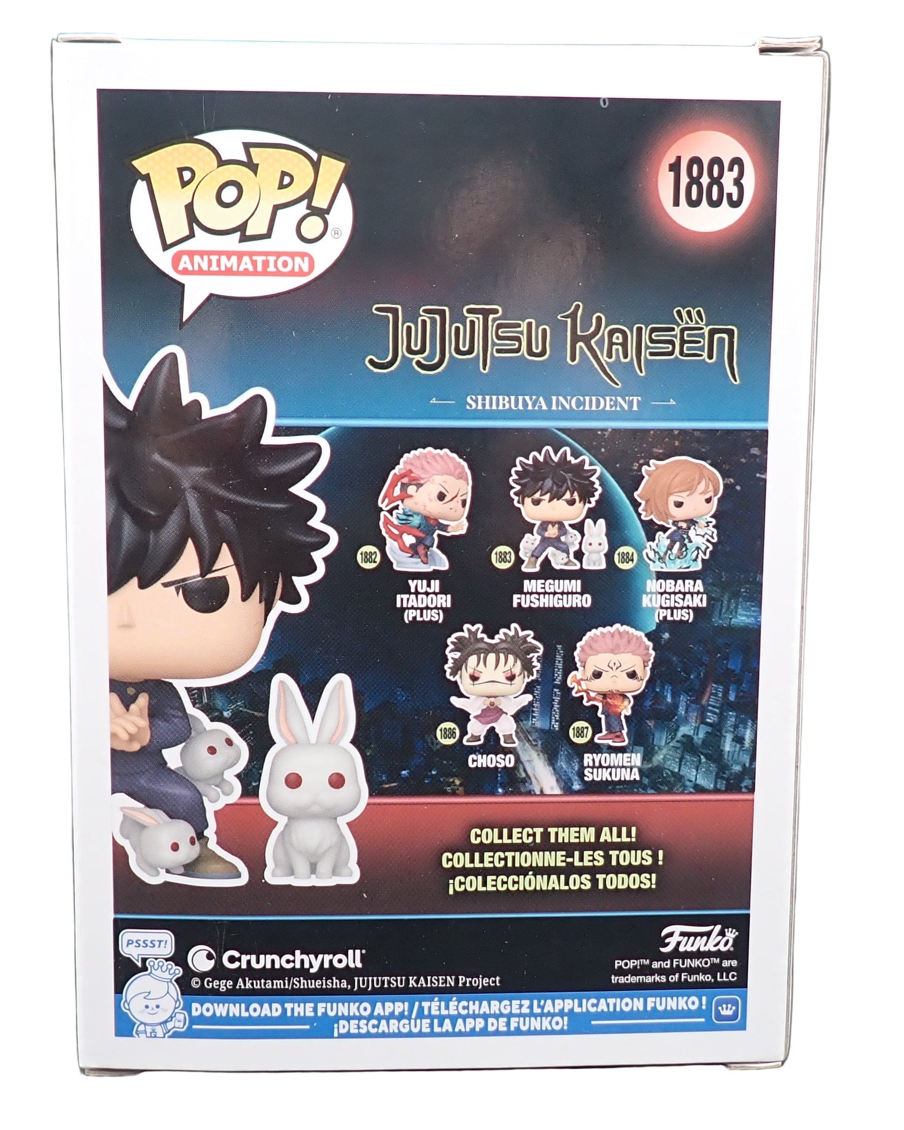 Megumi Fushiguro - POP! #1883