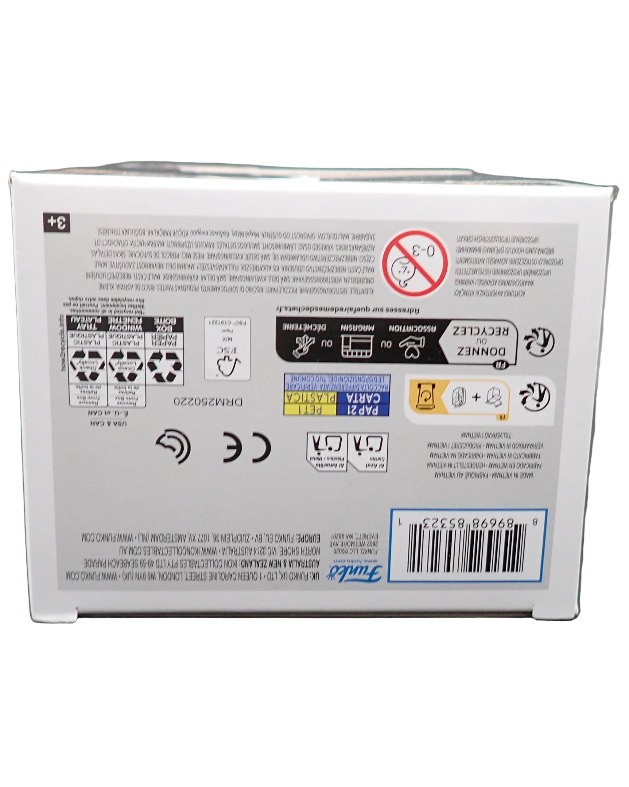 Megumi Fushiguro - POP! #1883