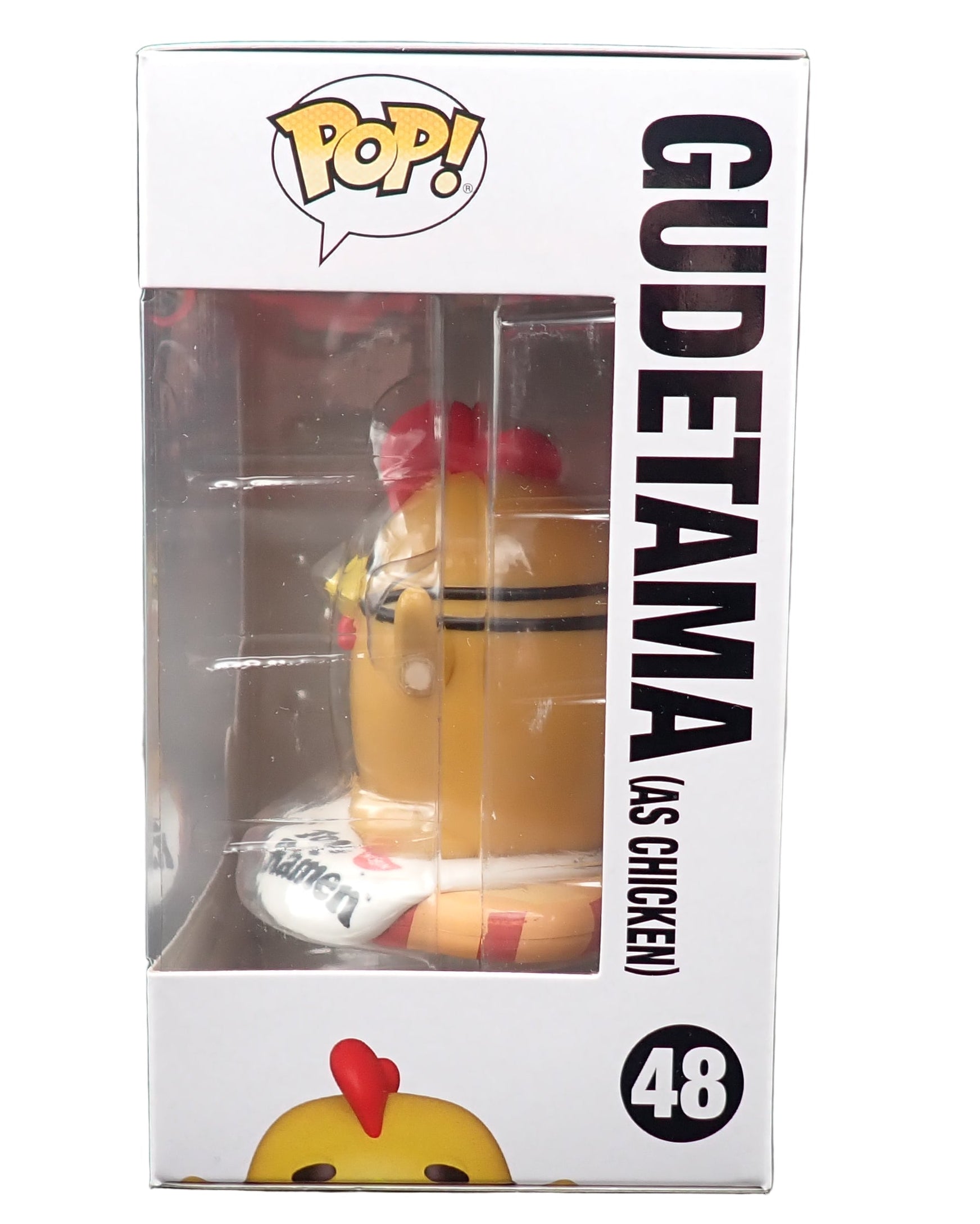 Gudetama - POP! #48