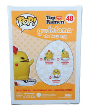 Gudetama - POP! #48