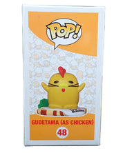 Gudetama - POP! #48