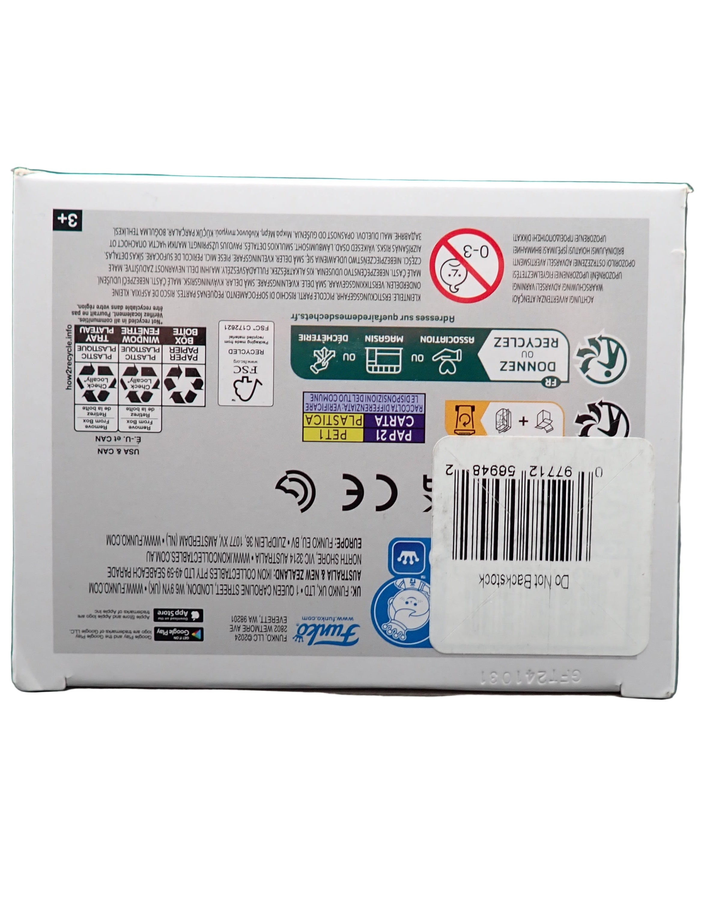 Egon Spengler - POP! #1783